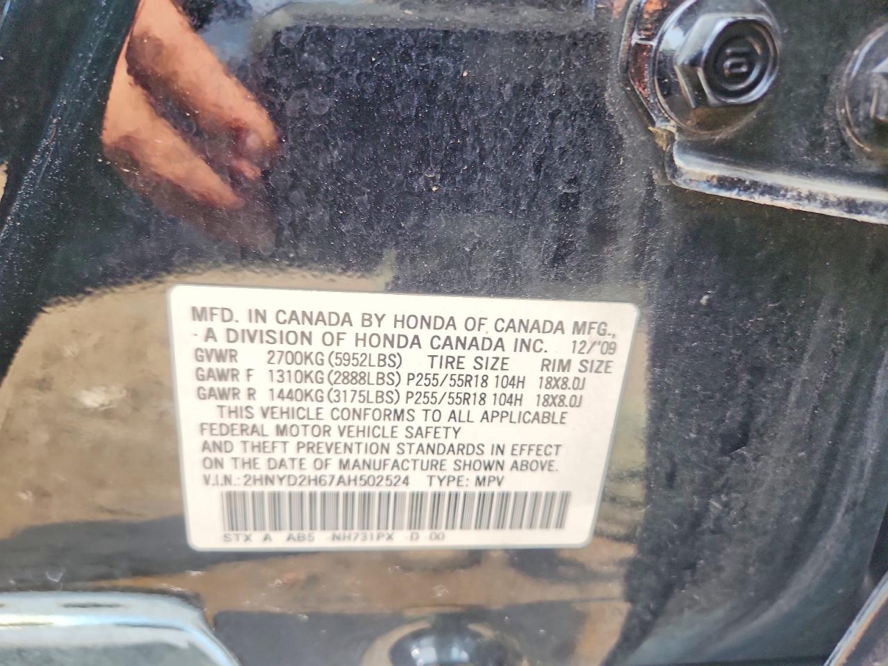 2010 Acura Mdx Technology Black vin: 2HNYD2H67AH502524