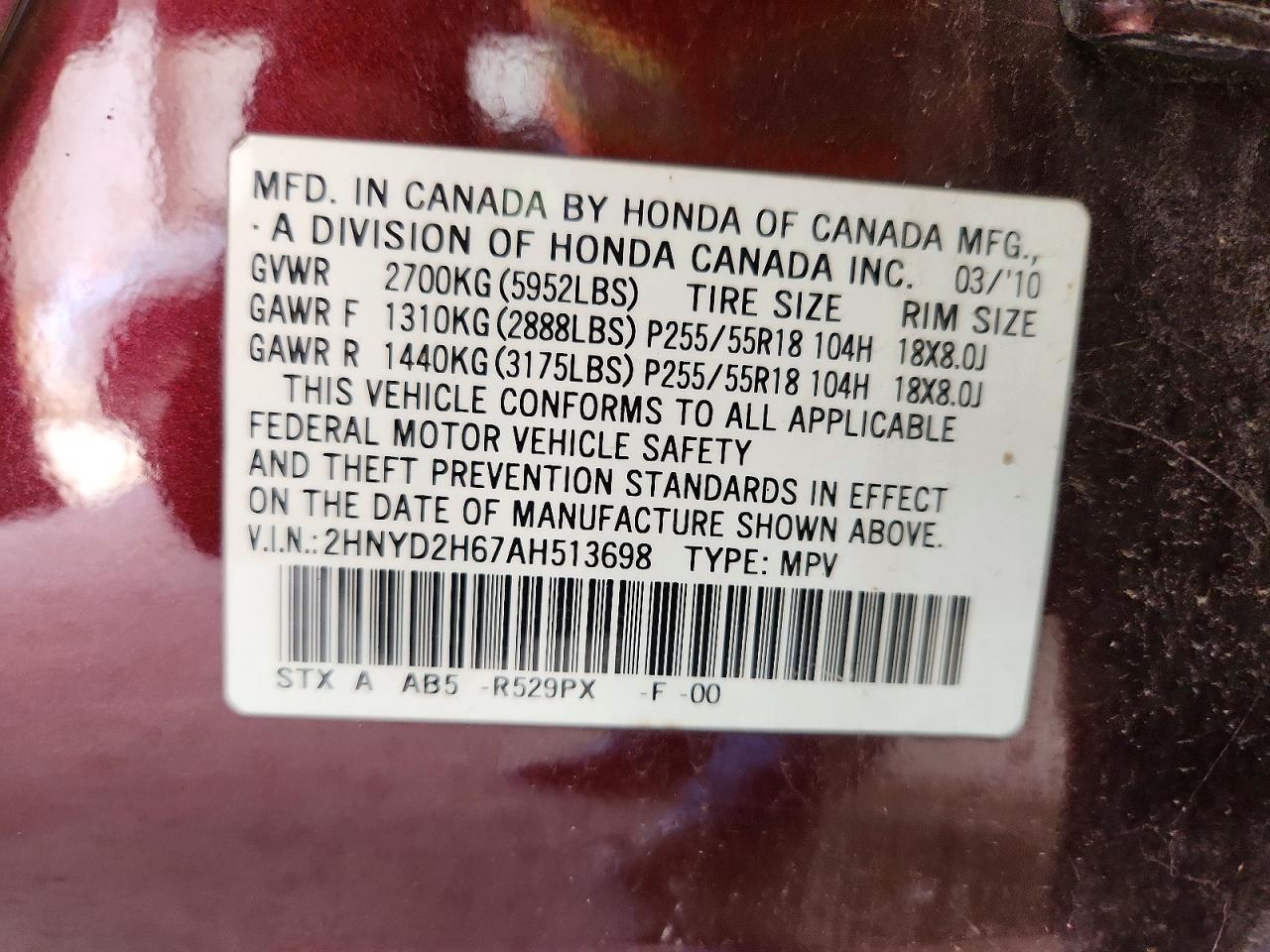 2010 Acura Mdx Technology Burgundy vin: 2HNYD2H67AH513698