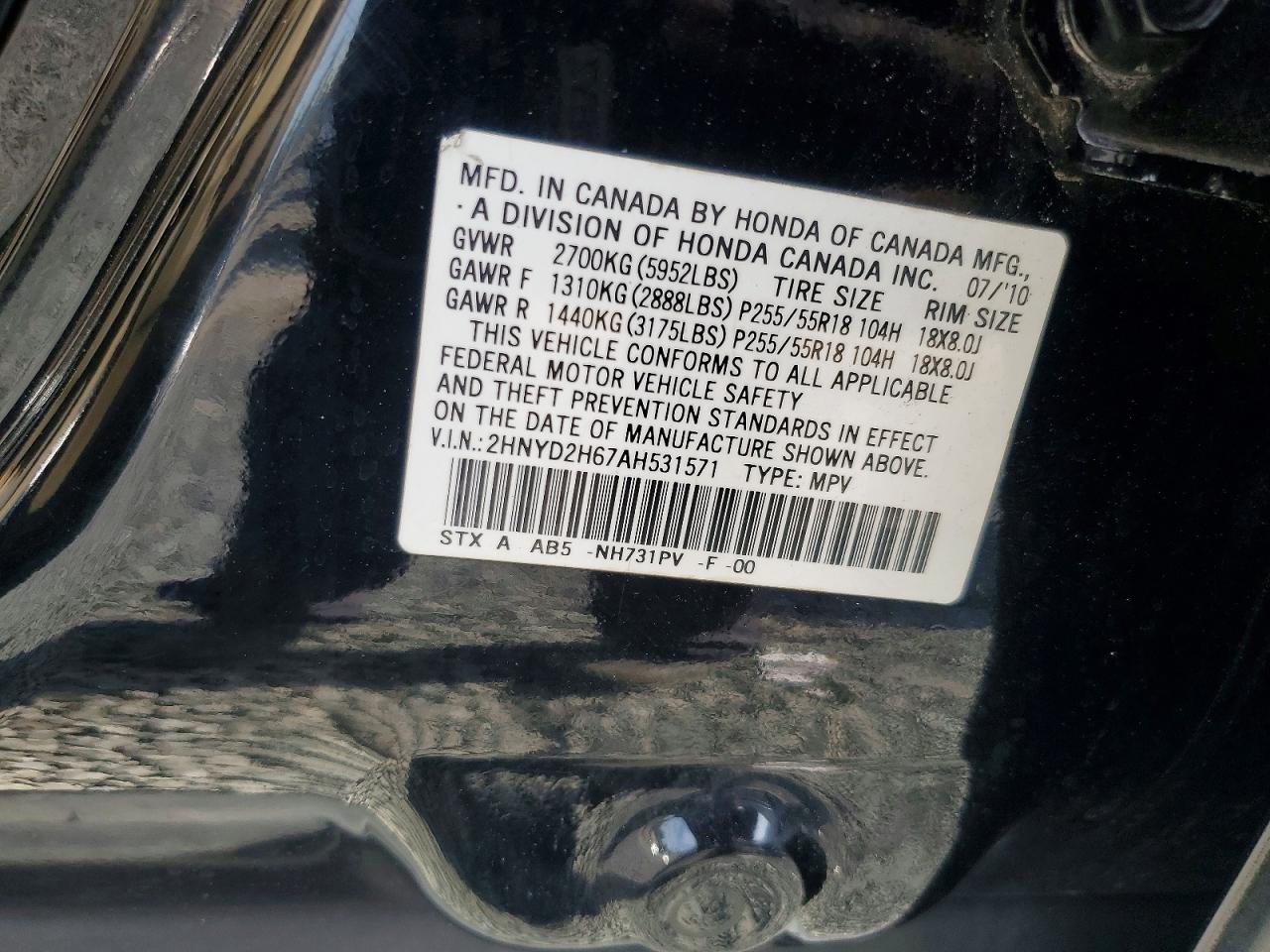 2010 Acura Mdx Technology Black vin: 2HNYD2H67AH531571