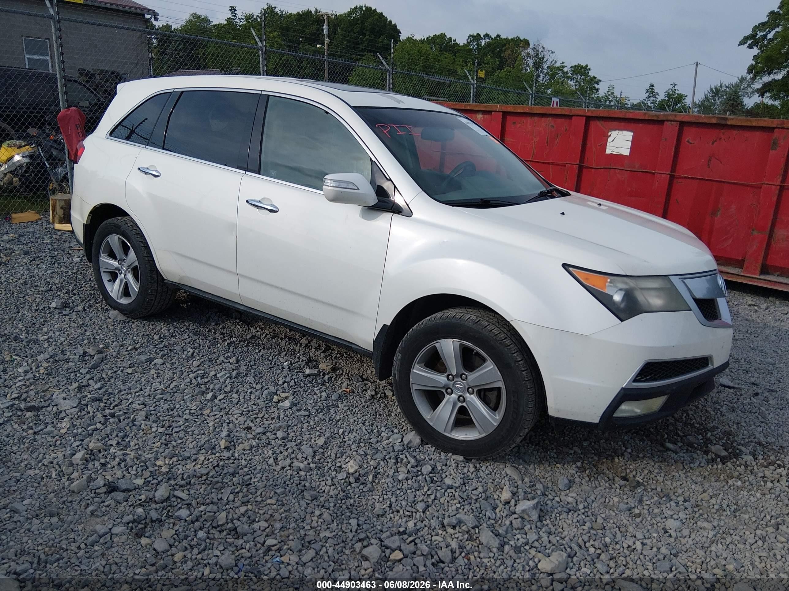 2011 Acura Mdx Technology Package Белый vin: 2HNYD2H67BH506607