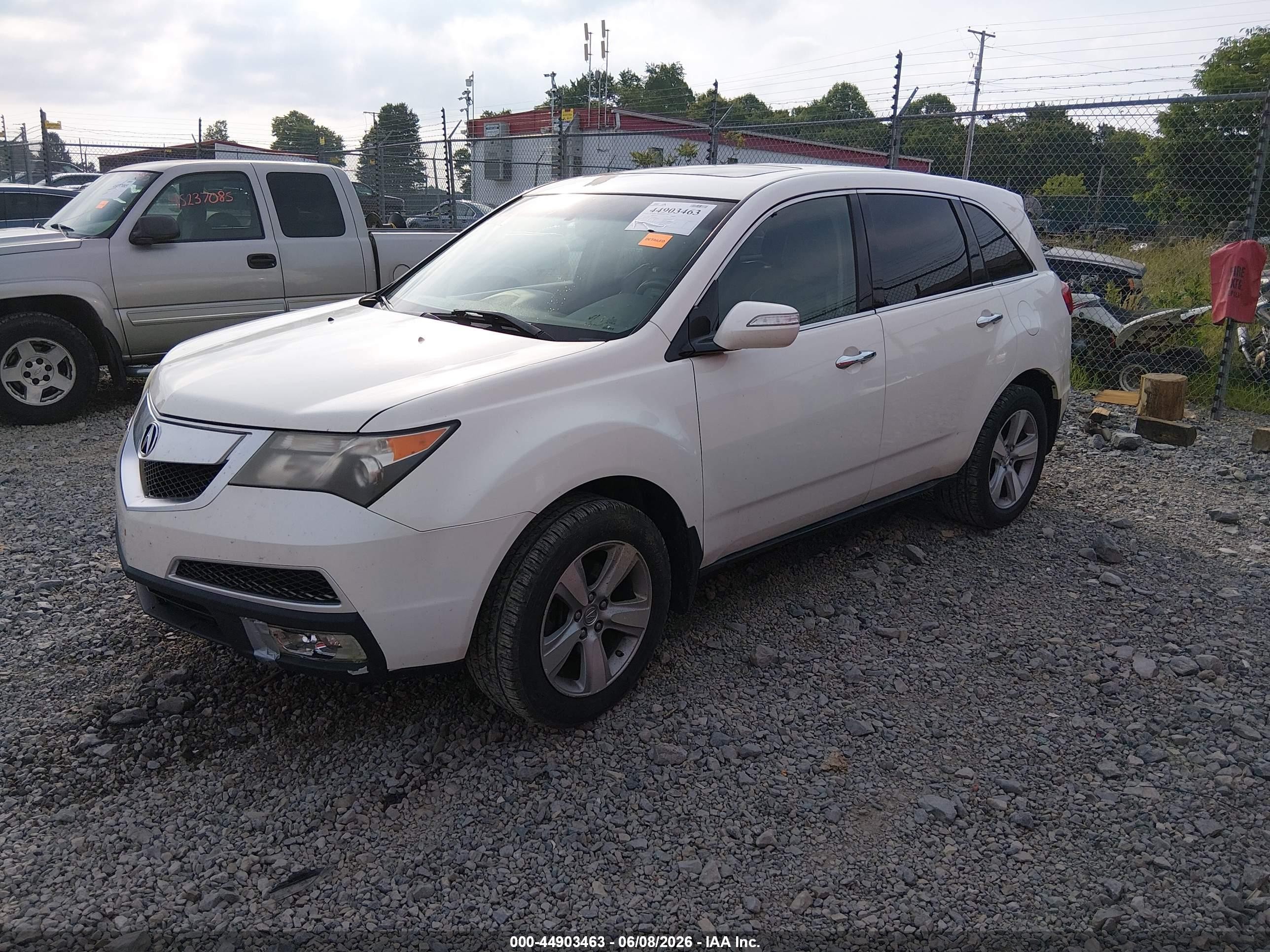2011 Acura Mdx Technology Package Белый vin: 2HNYD2H67BH506607