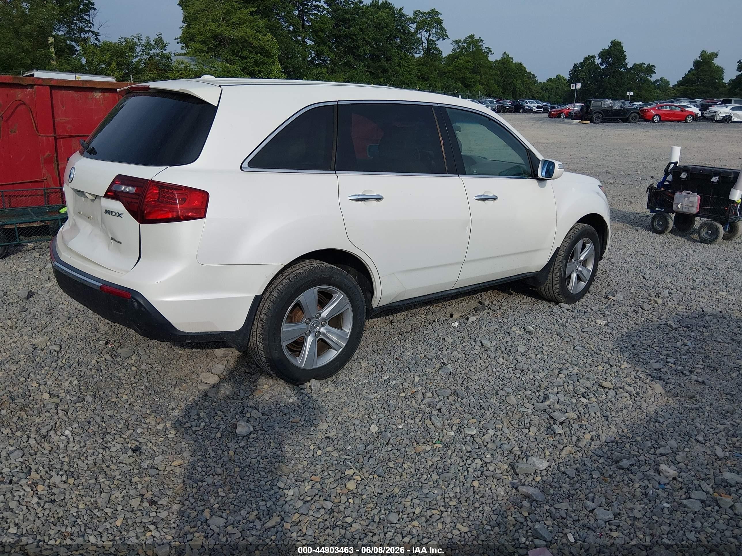 2011 Acura Mdx Technology Package Белый vin: 2HNYD2H67BH506607