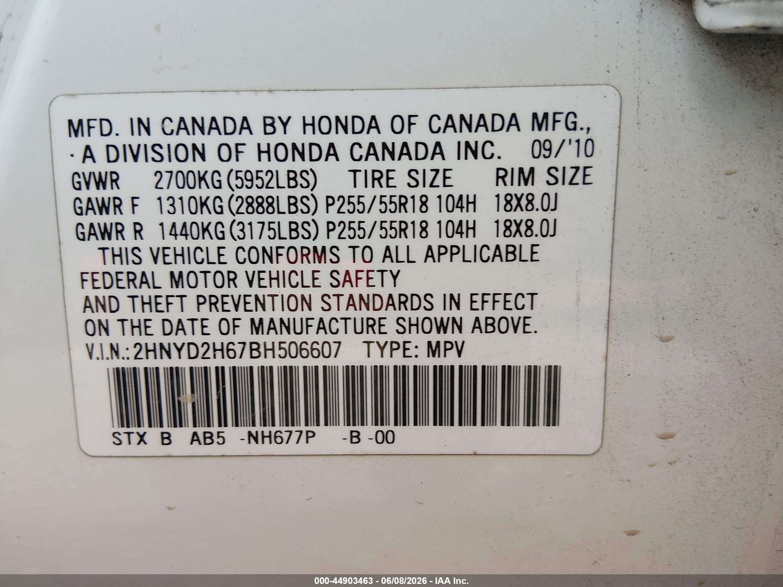 2011 Acura Mdx Technology Package Белый vin: 2HNYD2H67BH506607