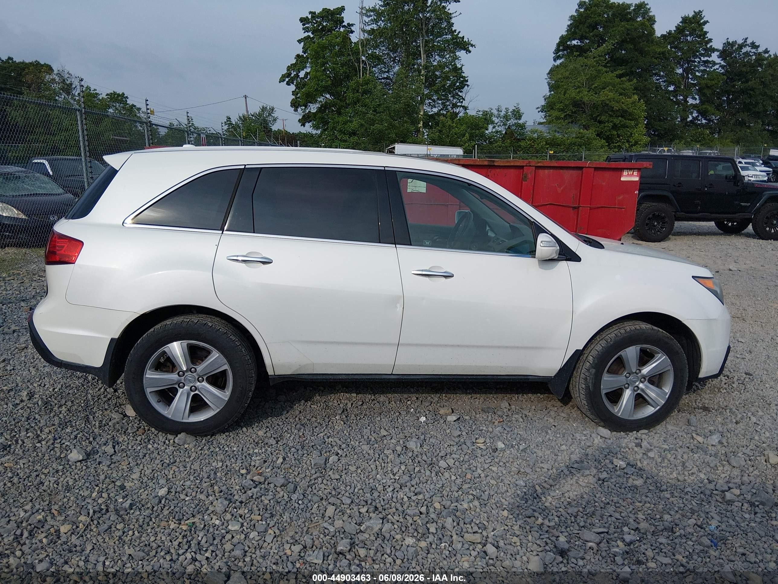 2011 Acura Mdx Technology Package Белый vin: 2HNYD2H67BH506607