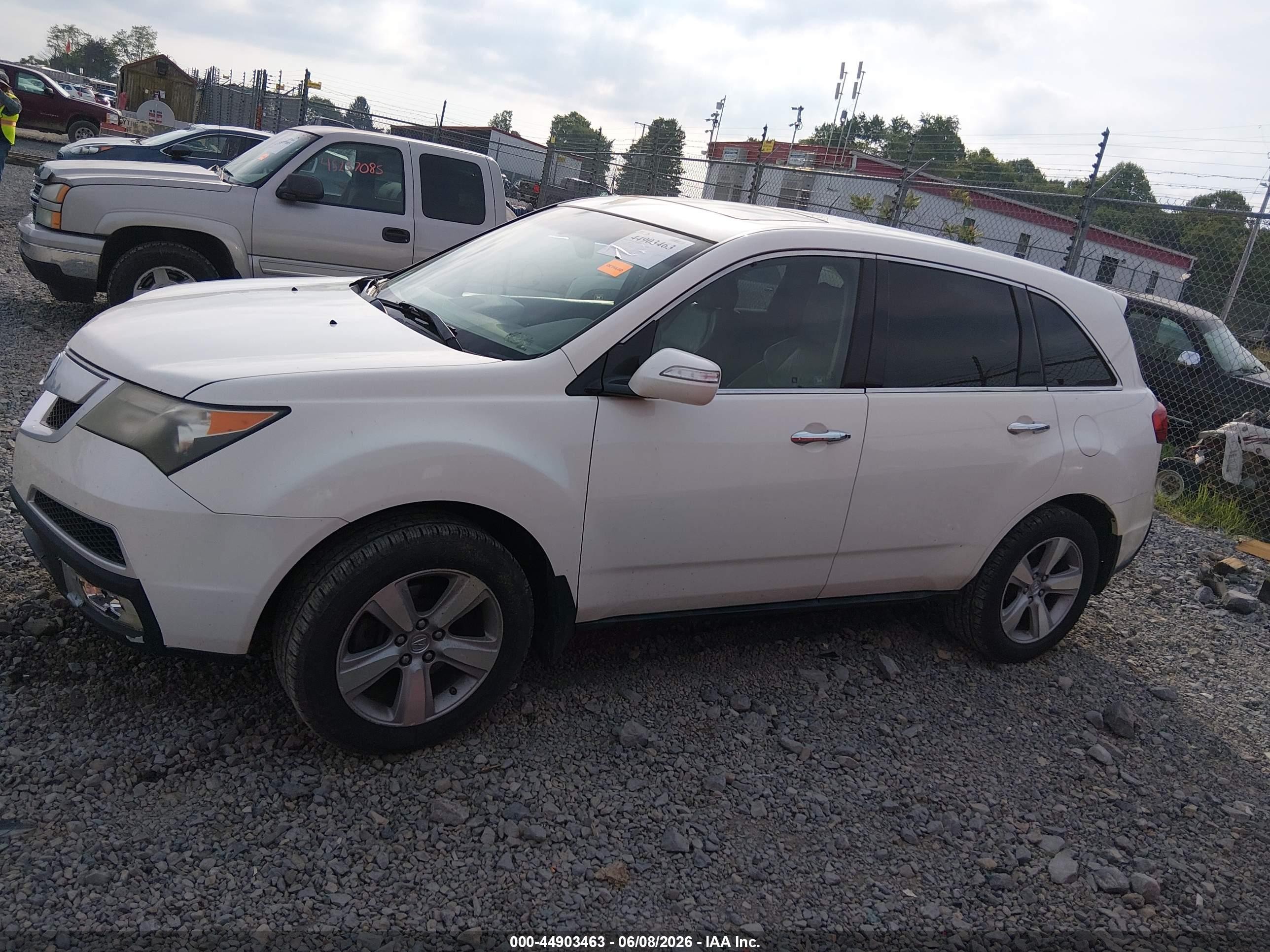 2011 Acura Mdx Technology Package Белый vin: 2HNYD2H67BH506607