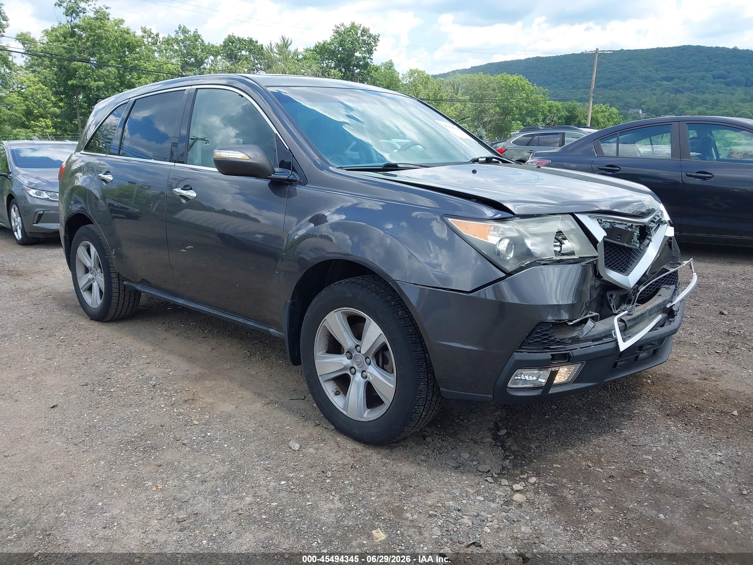 2011 Acura Mdx Technology Package Серый vin: 2HNYD2H67BH508065
