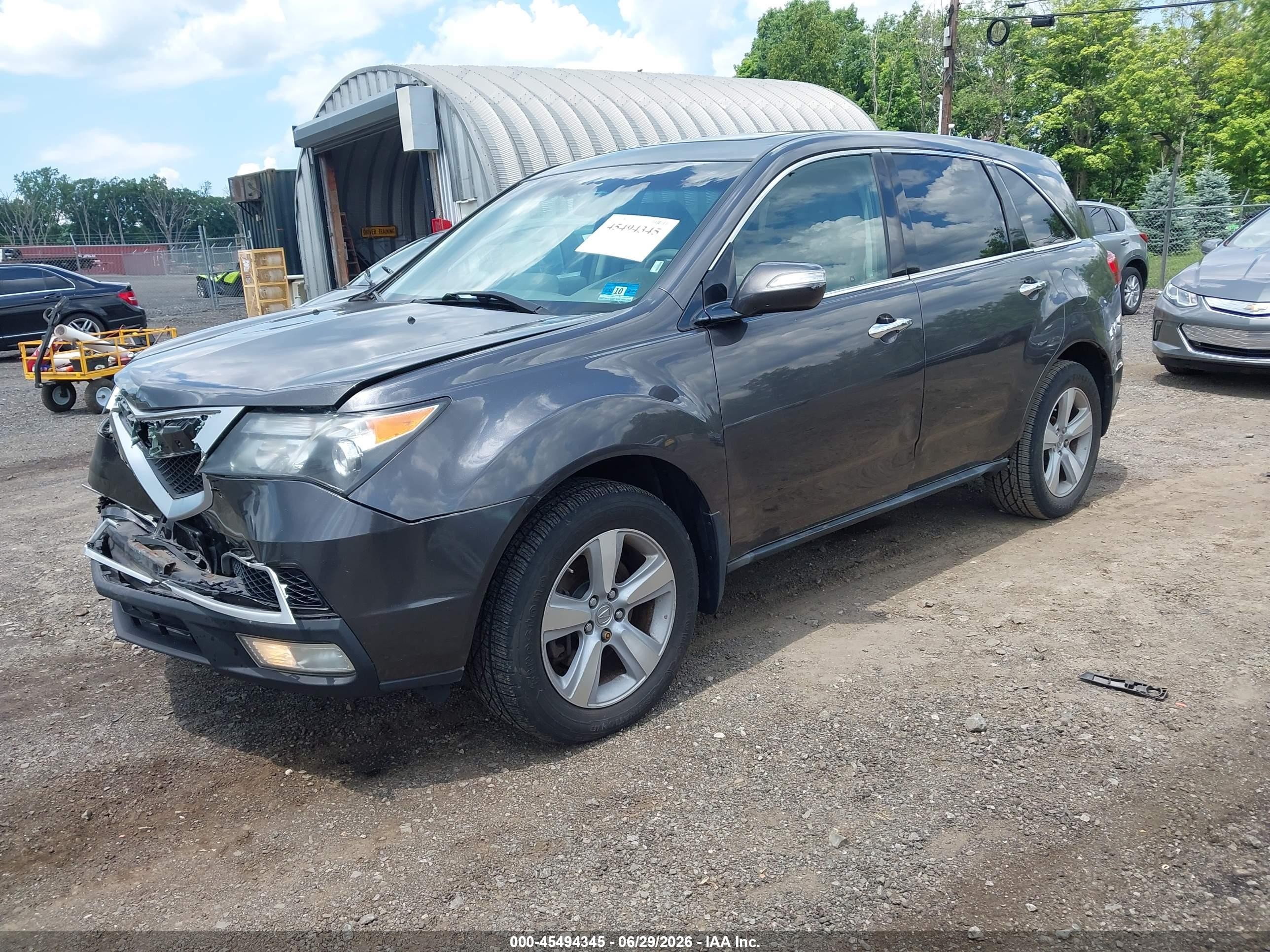 2011 Acura Mdx Technology Package Серый vin: 2HNYD2H67BH508065