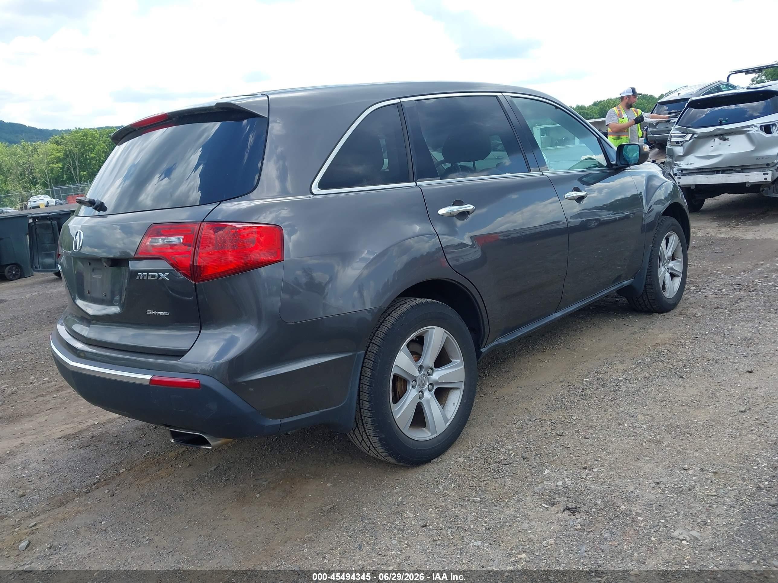 2011 Acura Mdx Technology Package Серый vin: 2HNYD2H67BH508065
