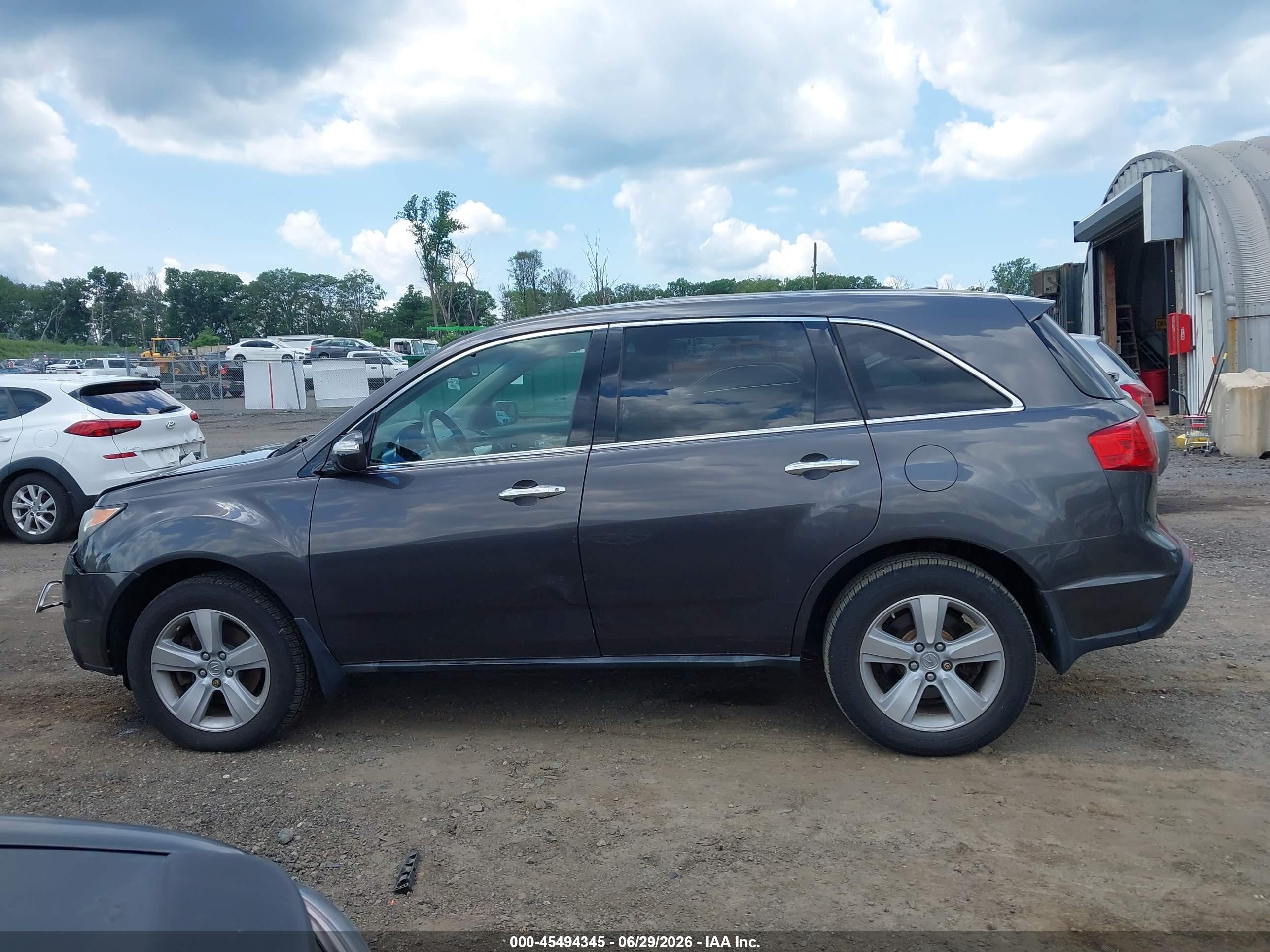 2011 Acura Mdx Technology Package Серый vin: 2HNYD2H67BH508065