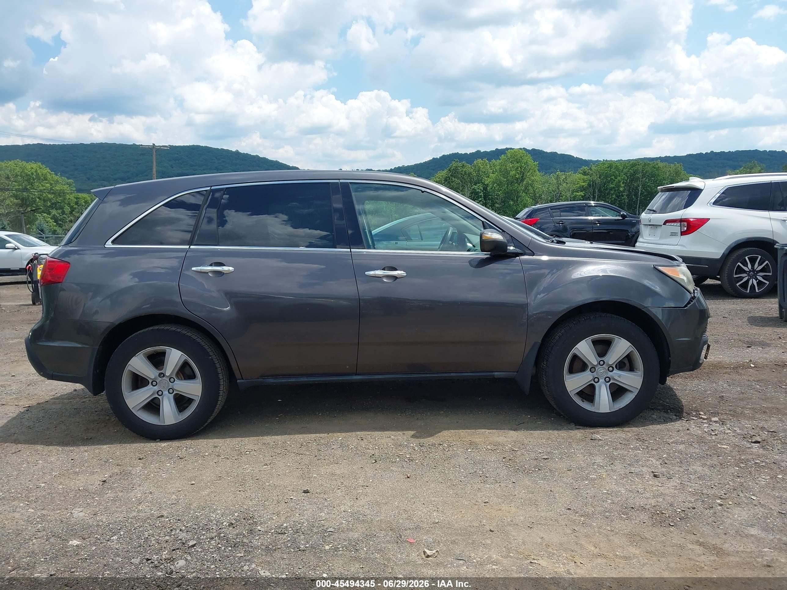 2011 Acura Mdx Technology Package Серый vin: 2HNYD2H67BH508065