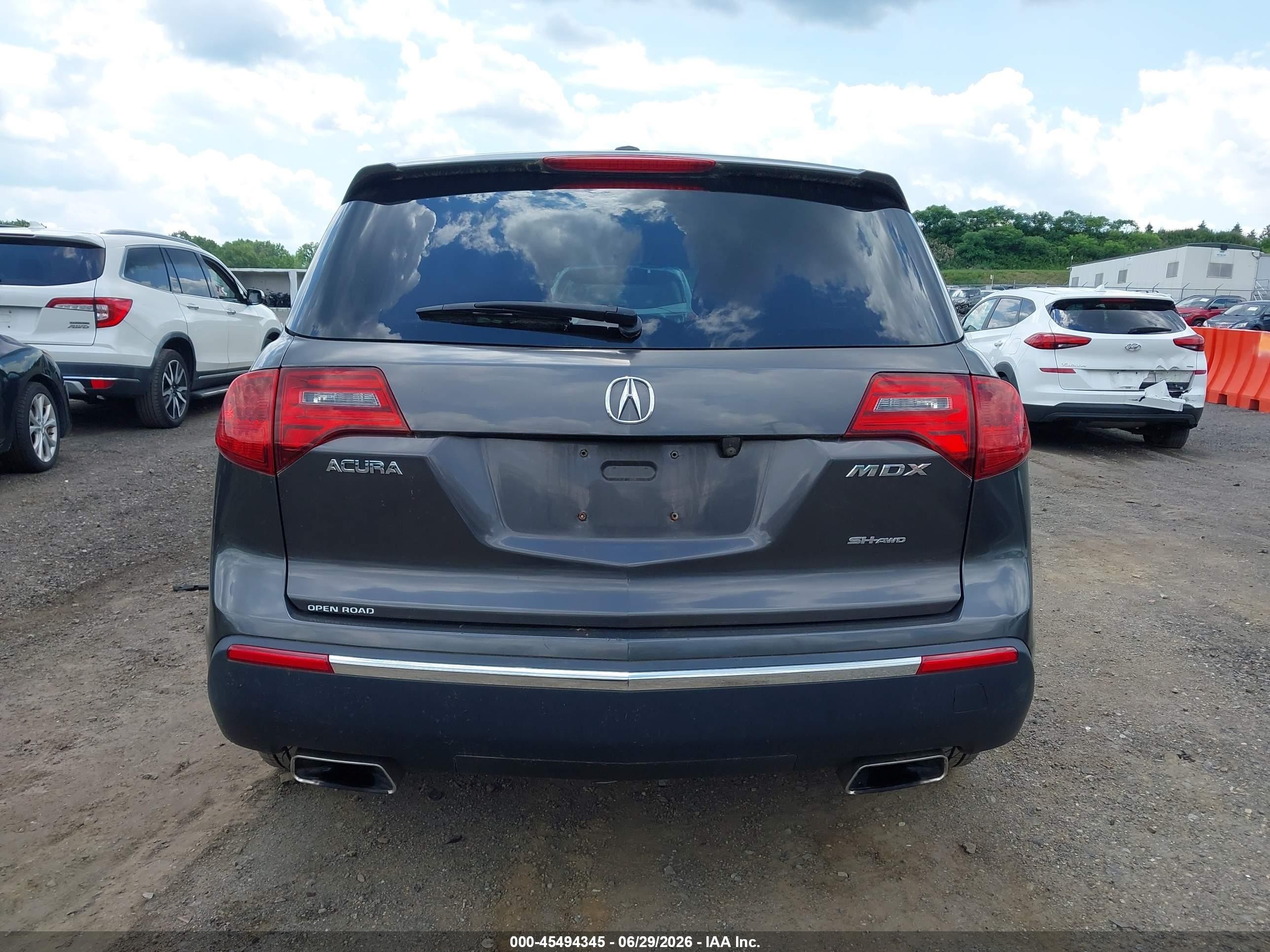 2011 Acura Mdx Technology Package Серый vin: 2HNYD2H67BH508065