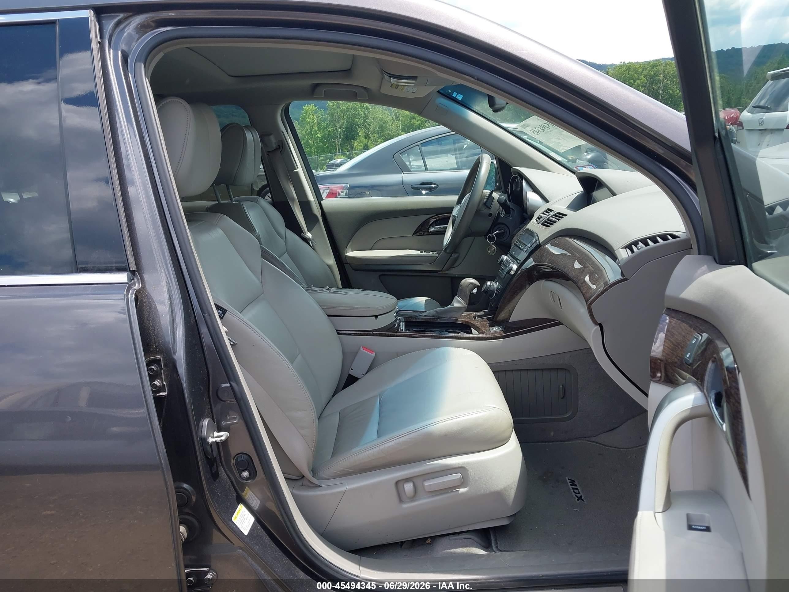 2011 Acura Mdx Technology Package Серый vin: 2HNYD2H67BH508065
