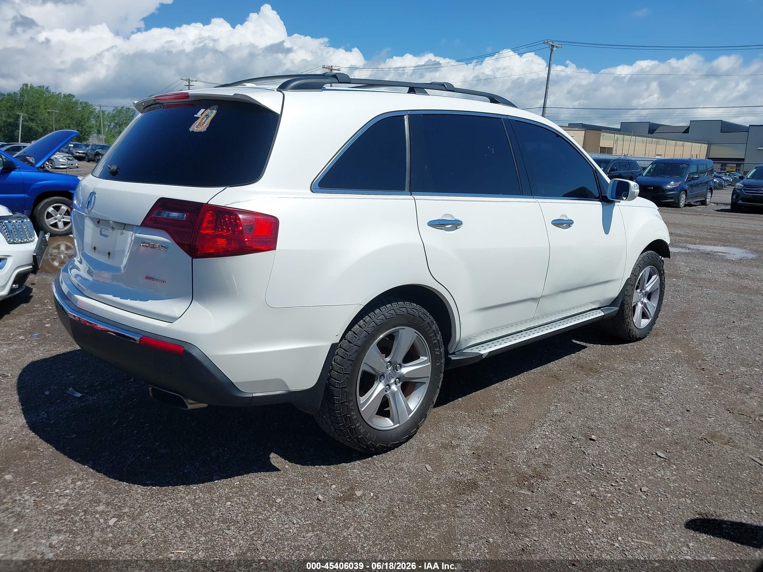 2011 Acura Mdx Technology Package White vin: 2HNYD2H67BH517784