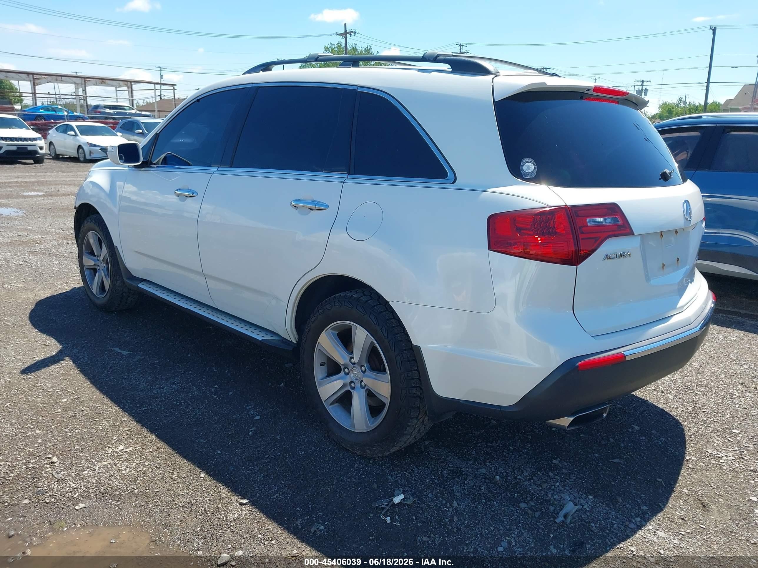 2011 Acura Mdx Technology Package White vin: 2HNYD2H67BH517784