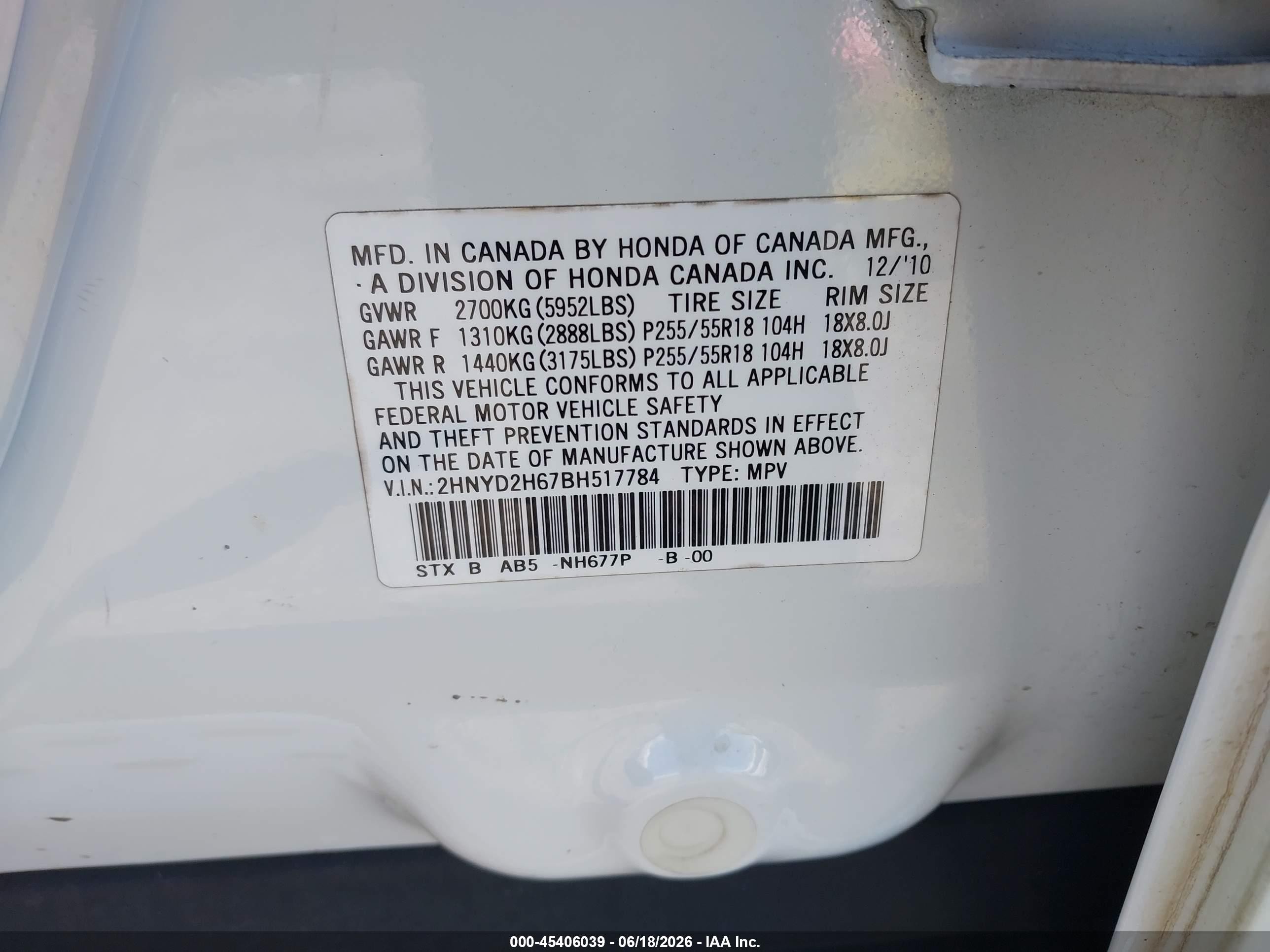 2011 Acura Mdx Technology Package White vin: 2HNYD2H67BH517784