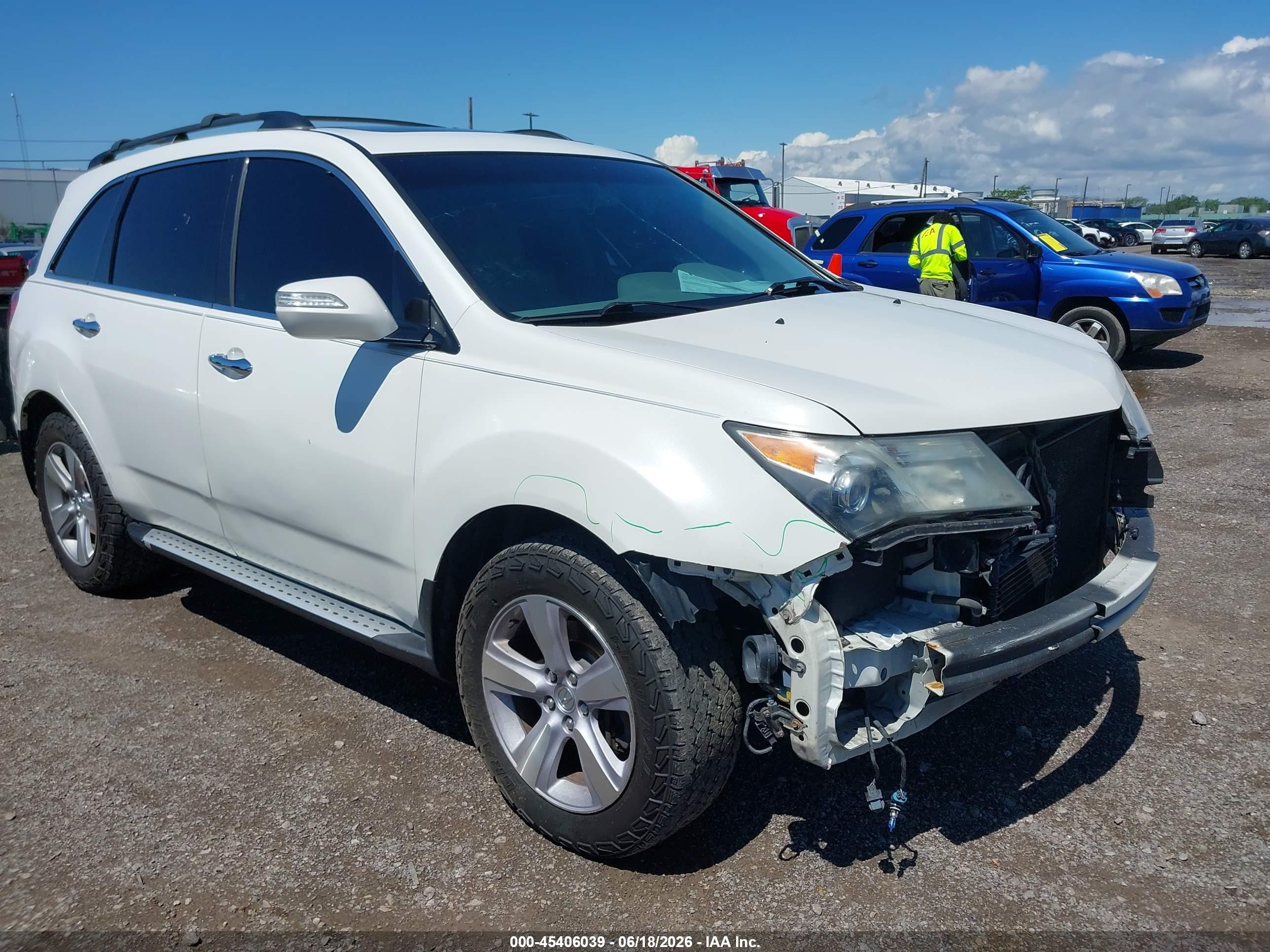 2011 Acura Mdx Technology Package White vin: 2HNYD2H67BH517784