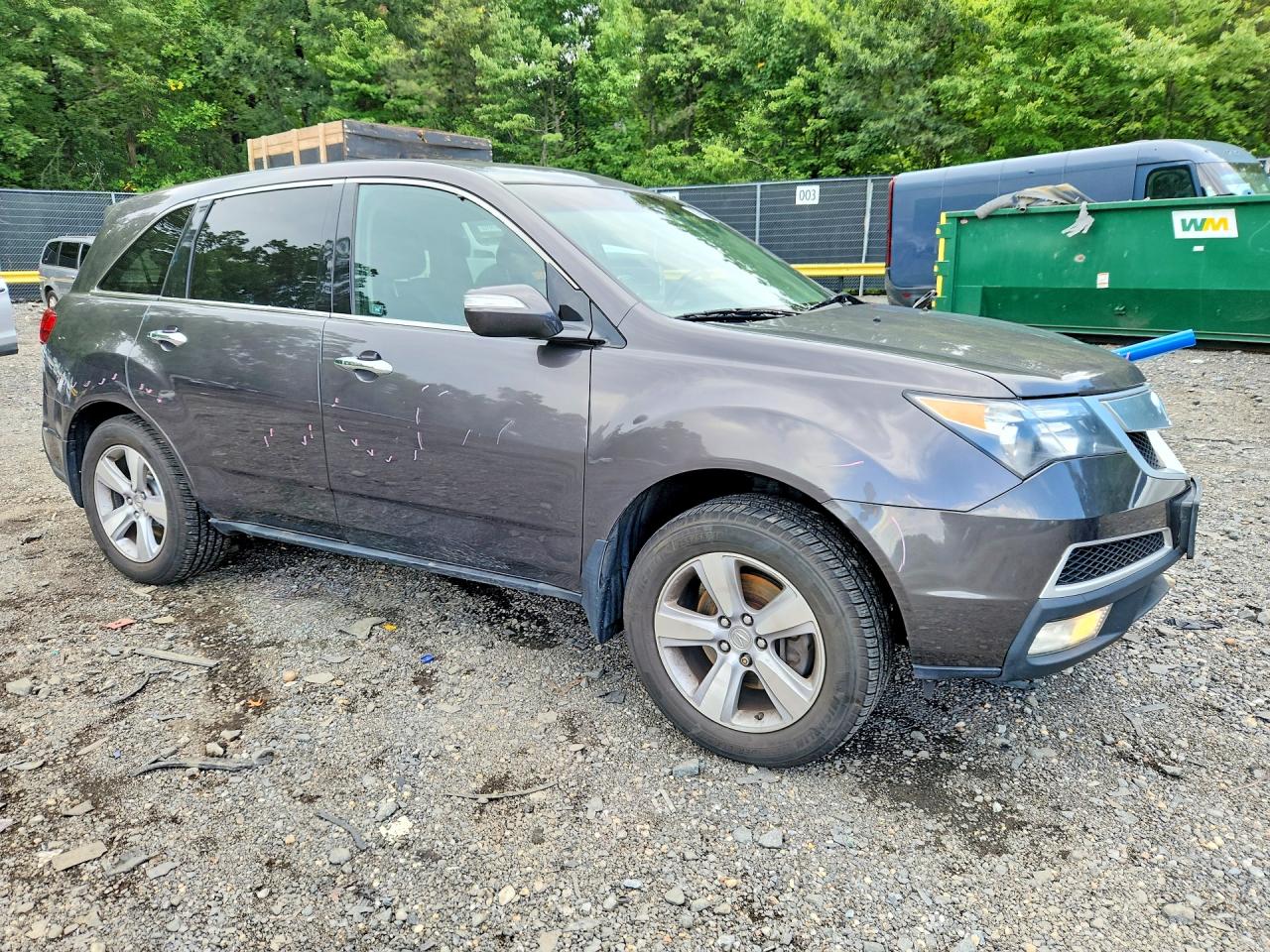 2011 Acura Mdx Technology Серый vin: 2HNYD2H67BH520796