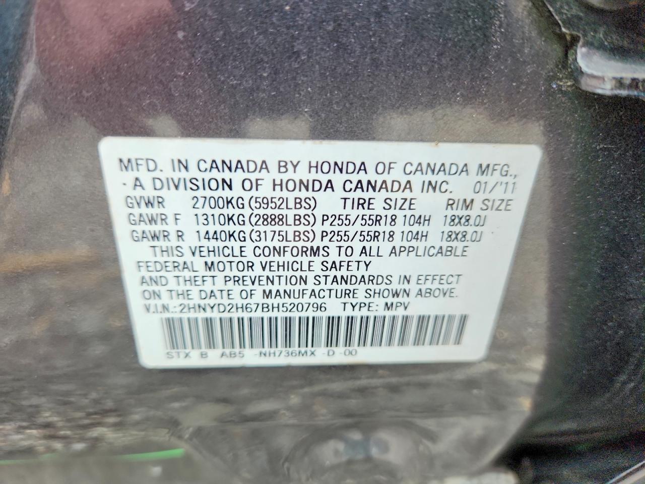 2011 Acura Mdx Technology Серый vin: 2HNYD2H67BH520796
