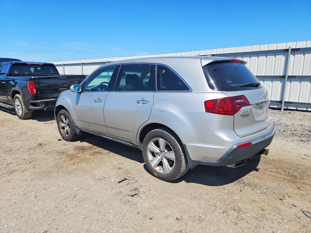 2011 Acura Mdx Technology Silver vin: 2HNYD2H67BH528414