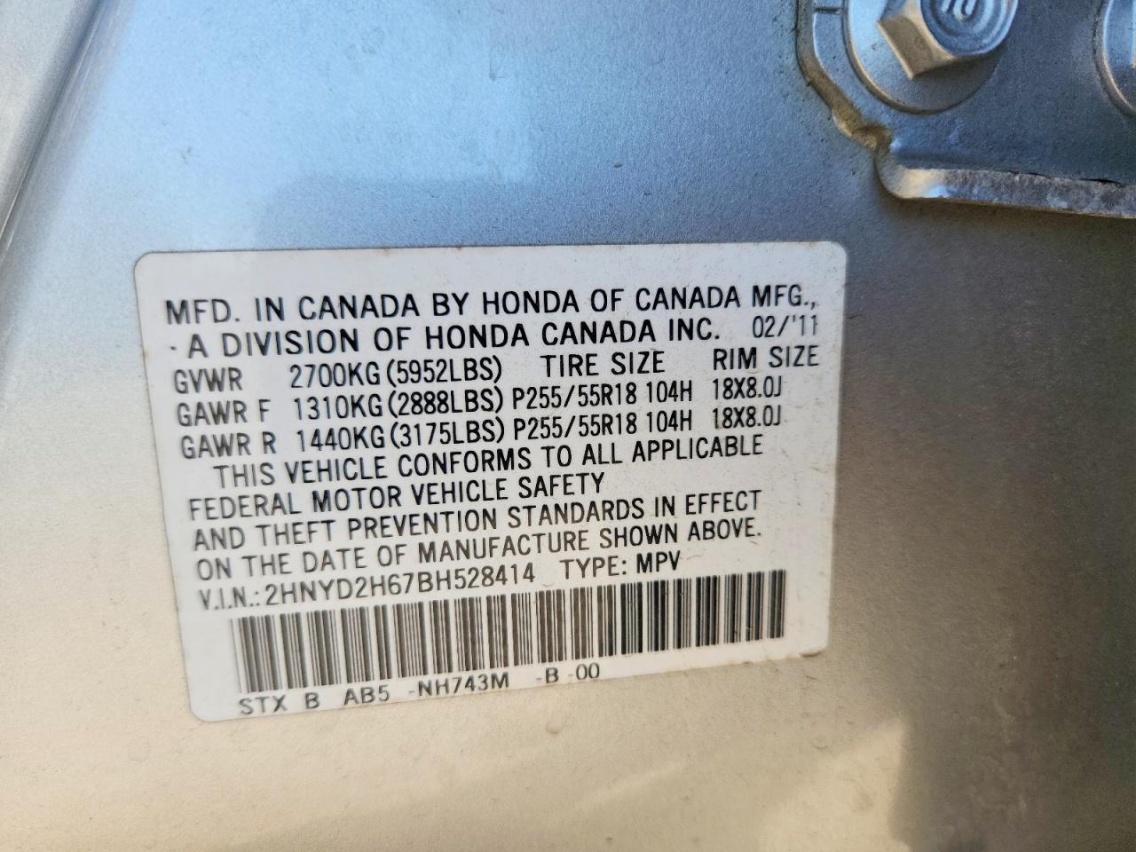2011 Acura Mdx Technology Silver vin: 2HNYD2H67BH528414