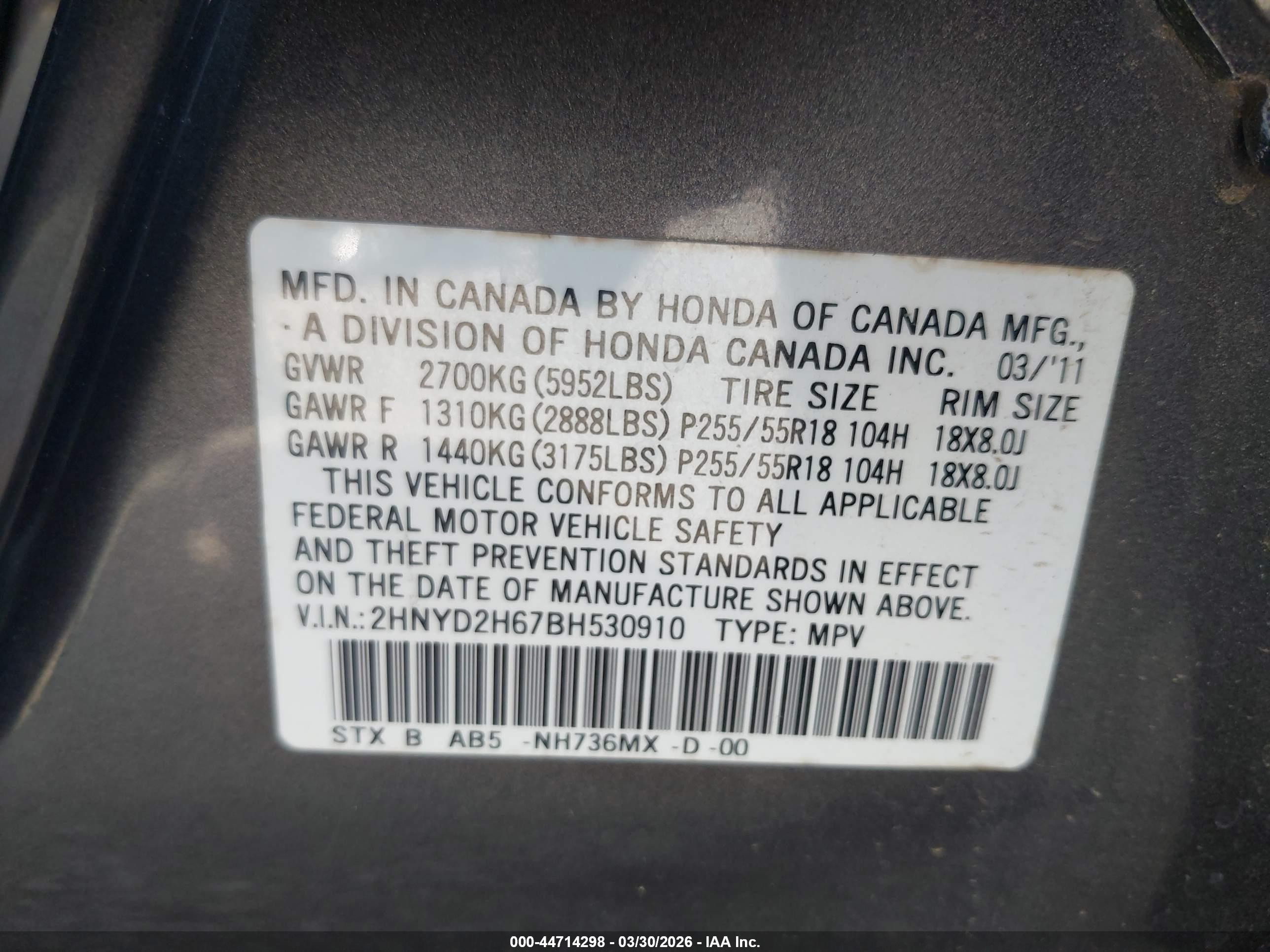 2011 Acura Mdx Technology Package Gray vin: 2HNYD2H67BH530910