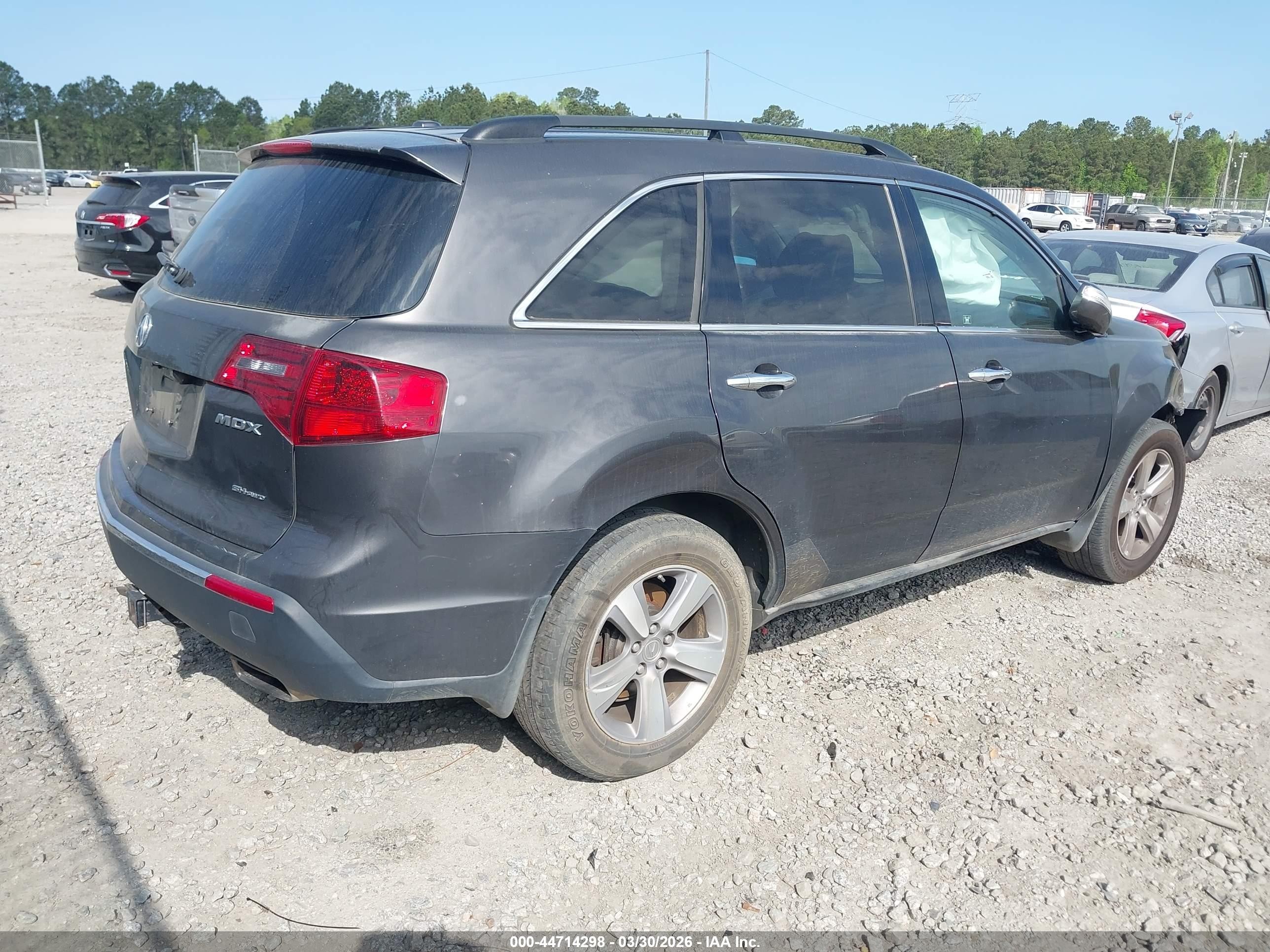 2011 Acura Mdx Technology Package Gray vin: 2HNYD2H67BH530910