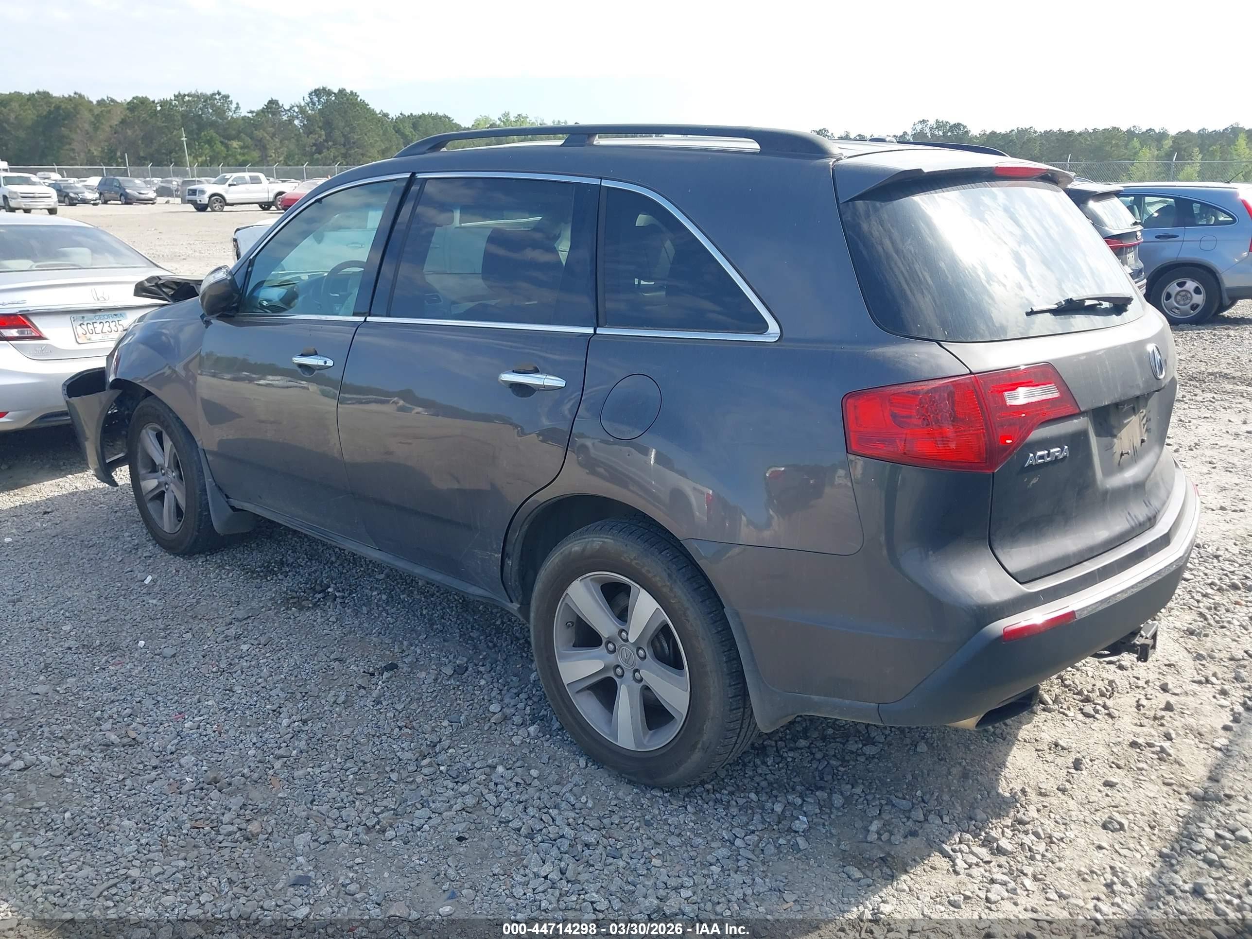 2011 Acura Mdx Technology Package Gray vin: 2HNYD2H67BH530910