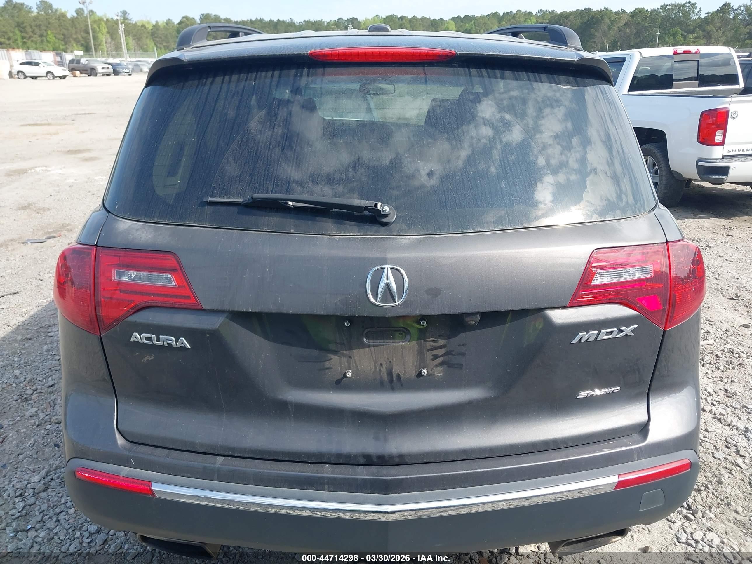 2011 Acura Mdx Technology Package Gray vin: 2HNYD2H67BH530910
