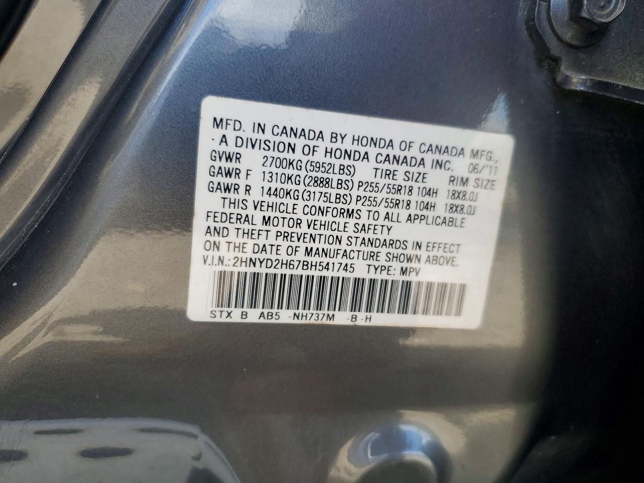 2011 Acura Mdx Technology Gray vin: 2HNYD2H67BH541745