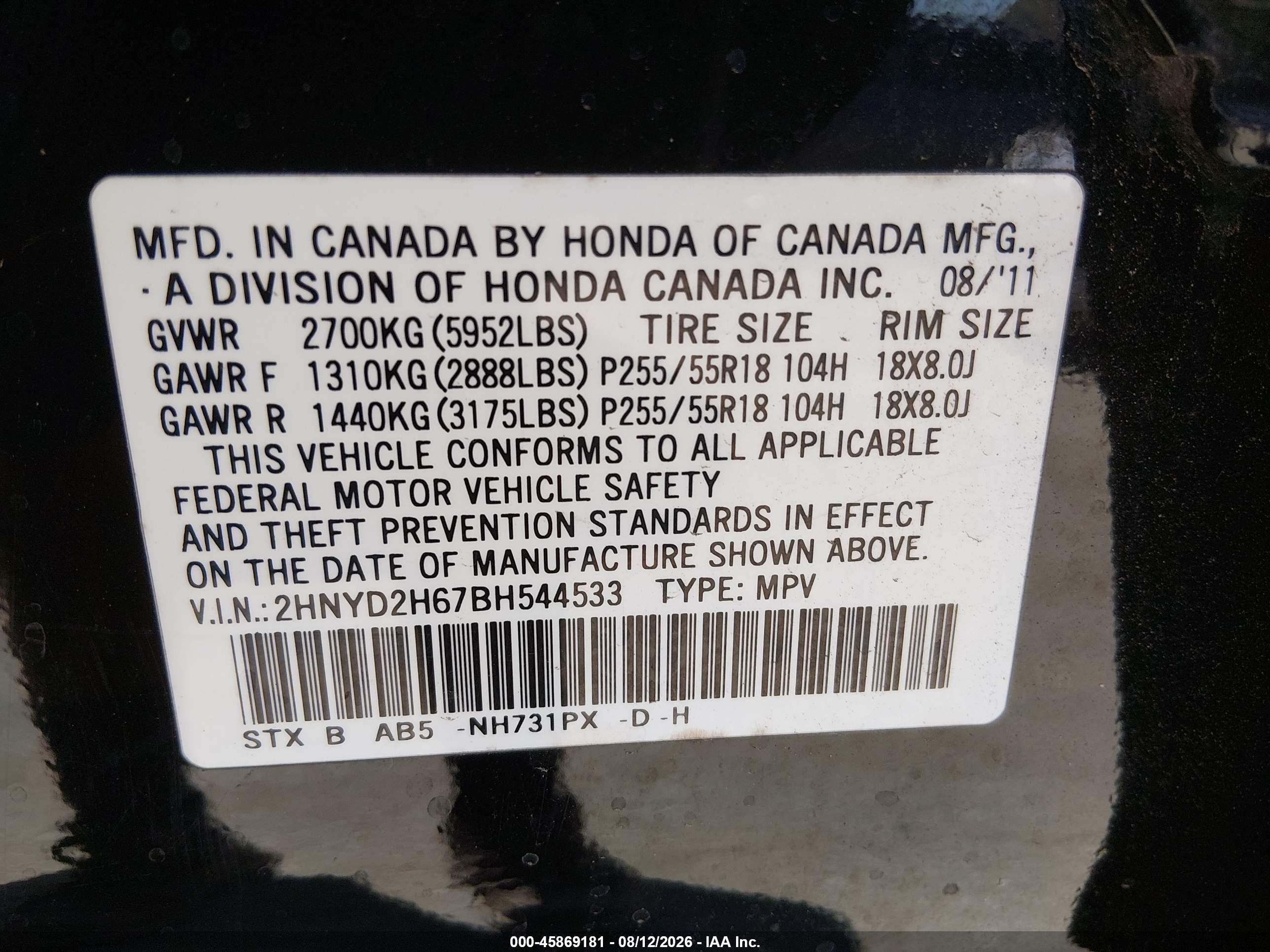 2011 Acura Mdx Technology Package Black vin: 2HNYD2H67BH544533