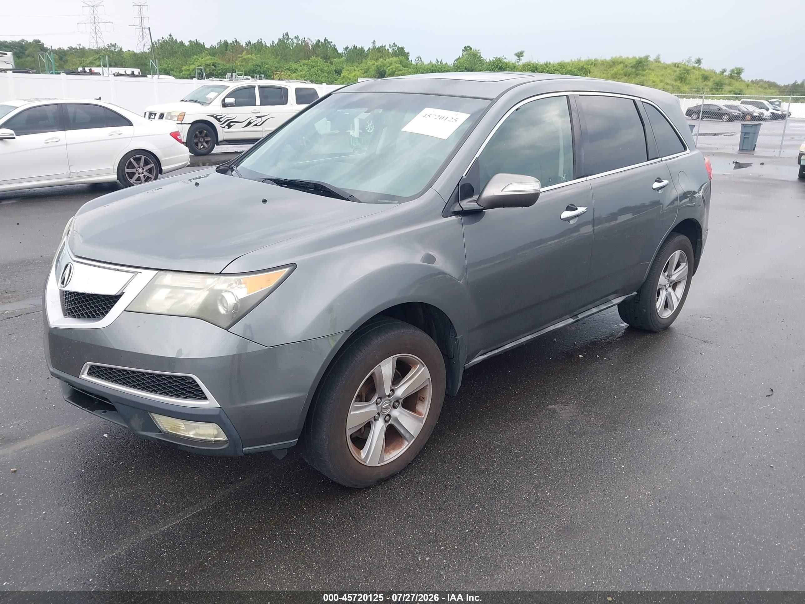 2011 Acura Mdx Technology Package Серый vin: 2HNYD2H67BH550137