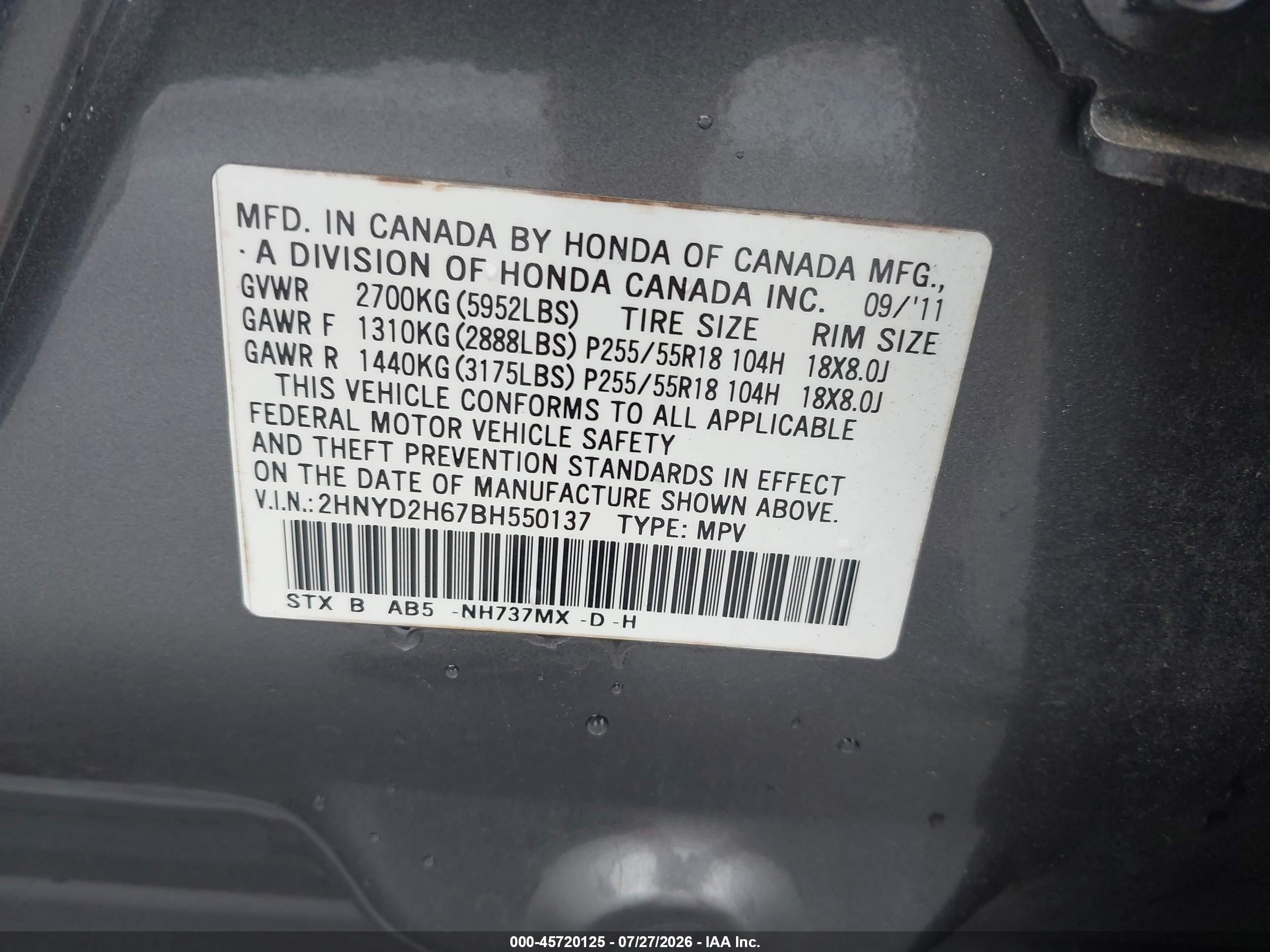 2011 Acura Mdx Technology Package Серый vin: 2HNYD2H67BH550137
