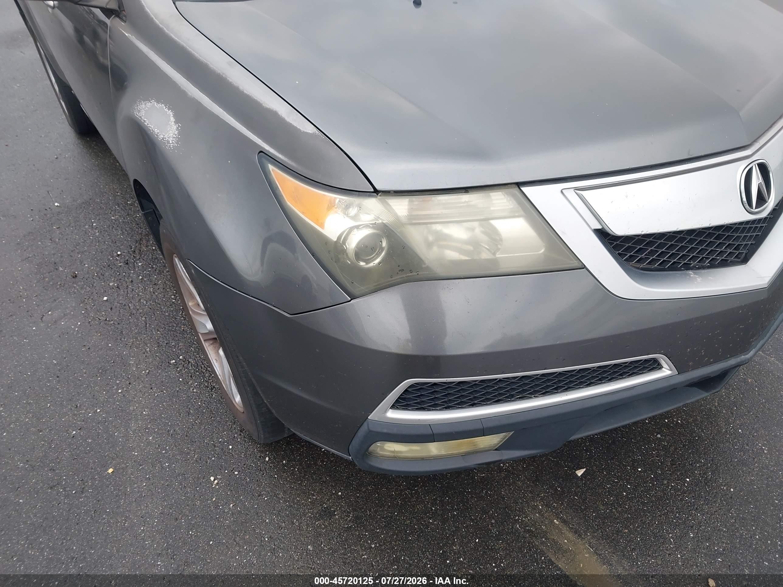 2011 Acura Mdx Technology Package Серый vin: 2HNYD2H67BH550137