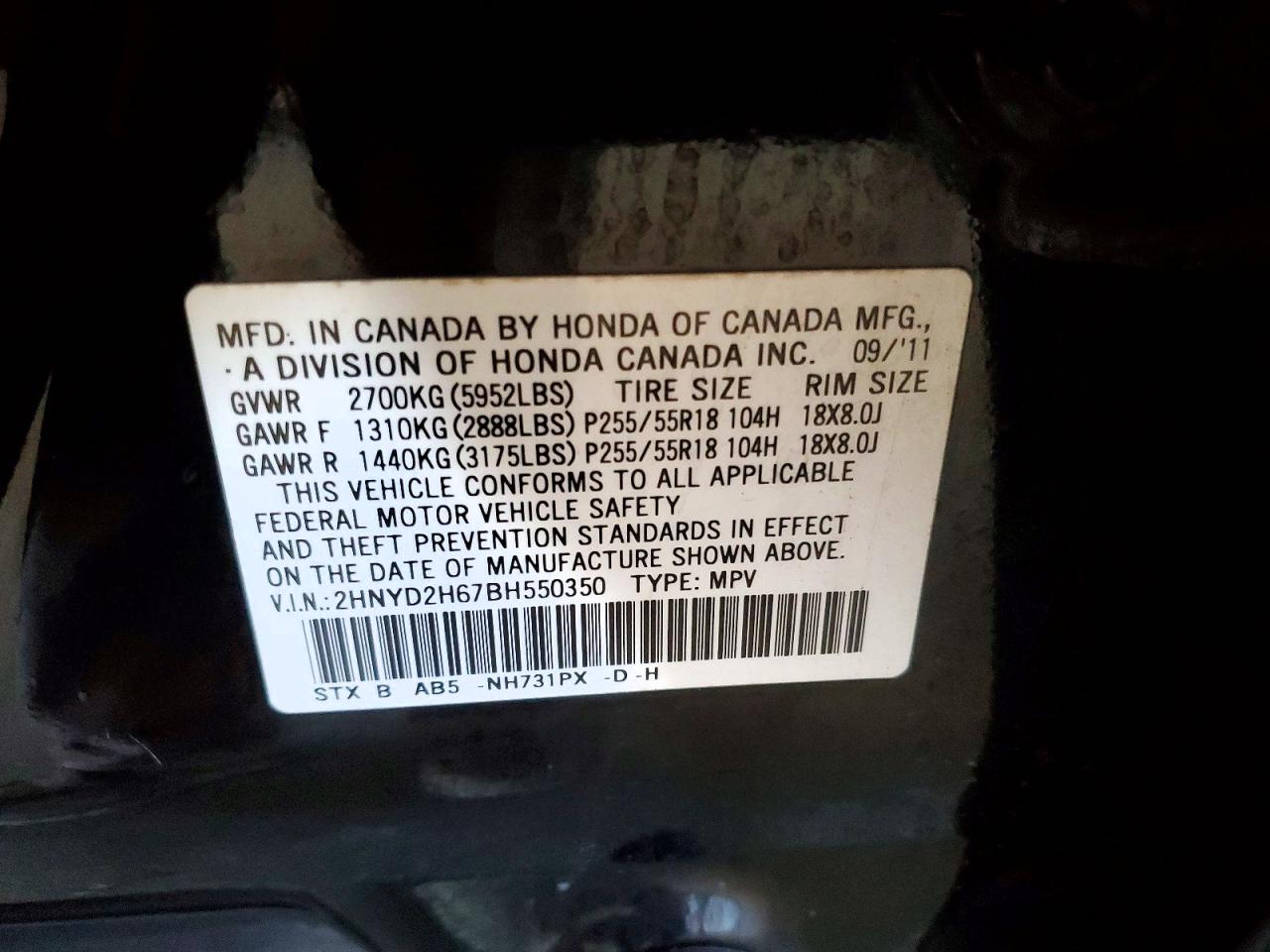 2011 Acura Mdx Technology Black vin: 2HNYD2H67BH550350