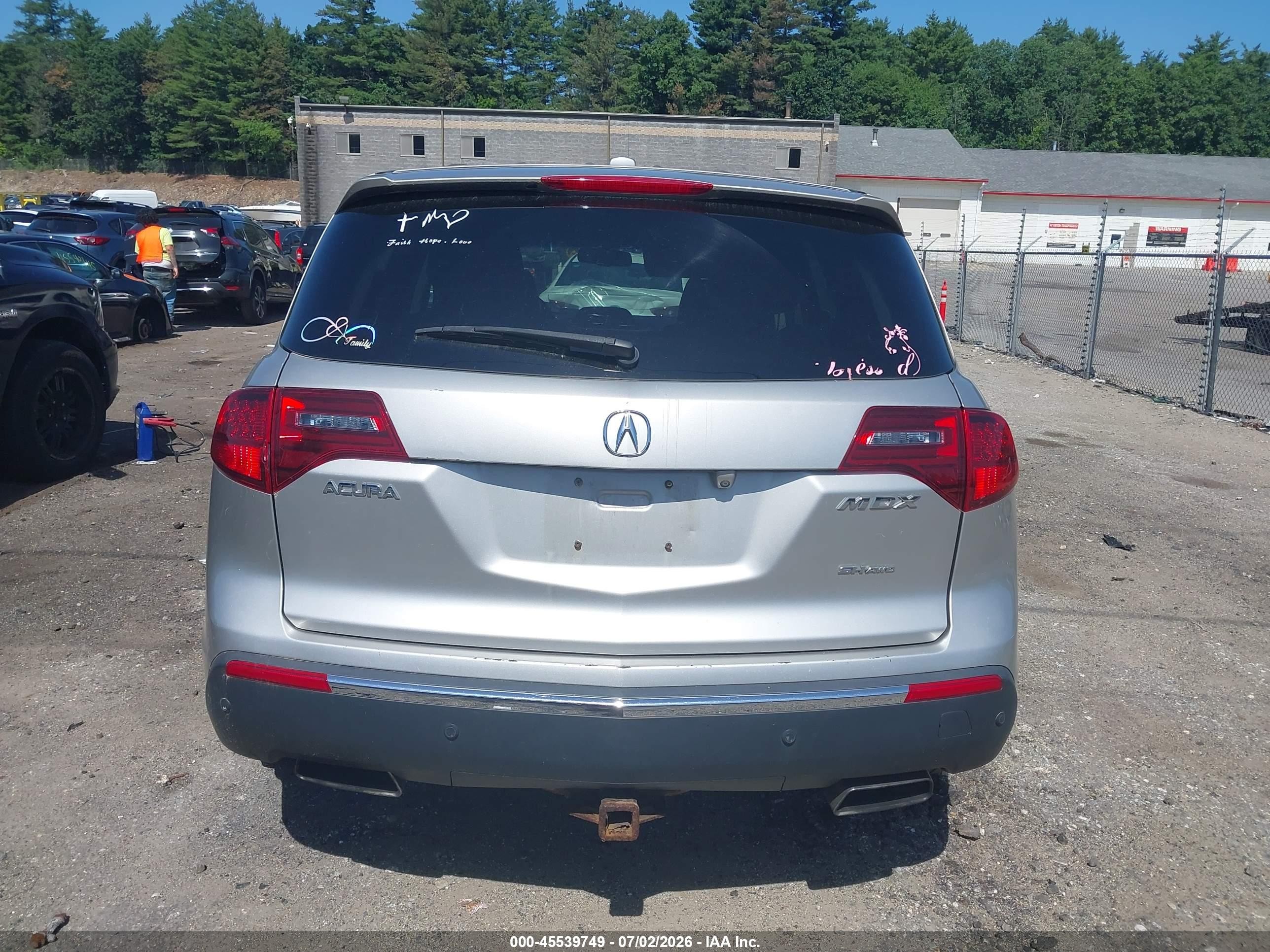 2012 Acura Mdx Advance Package Silver vin: 2HNYD2H67CH504115