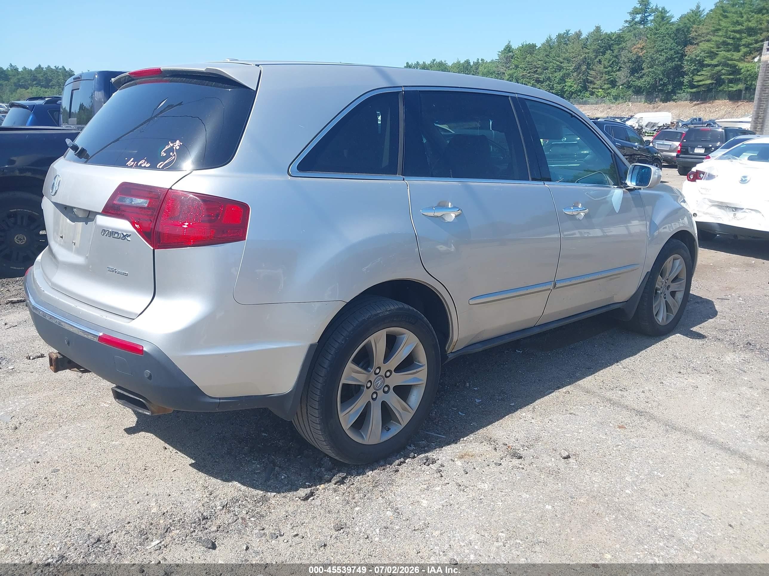 2012 Acura Mdx Advance Package Silver vin: 2HNYD2H67CH504115