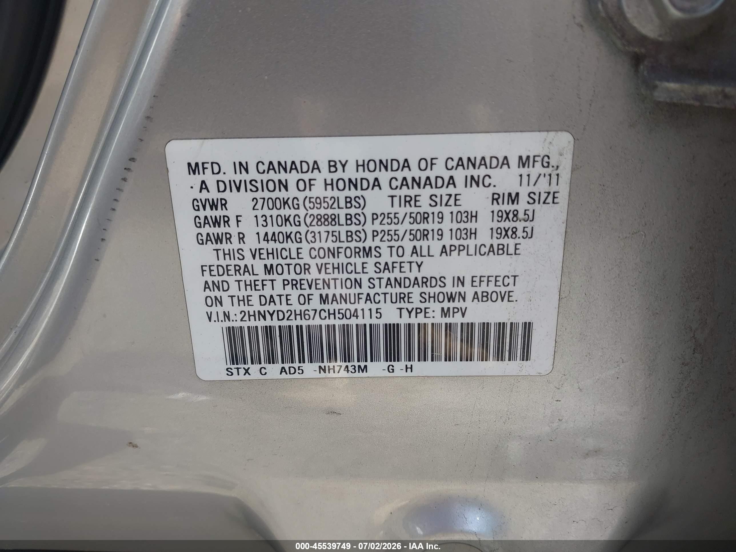 2012 Acura Mdx Advance Package Silver vin: 2HNYD2H67CH504115