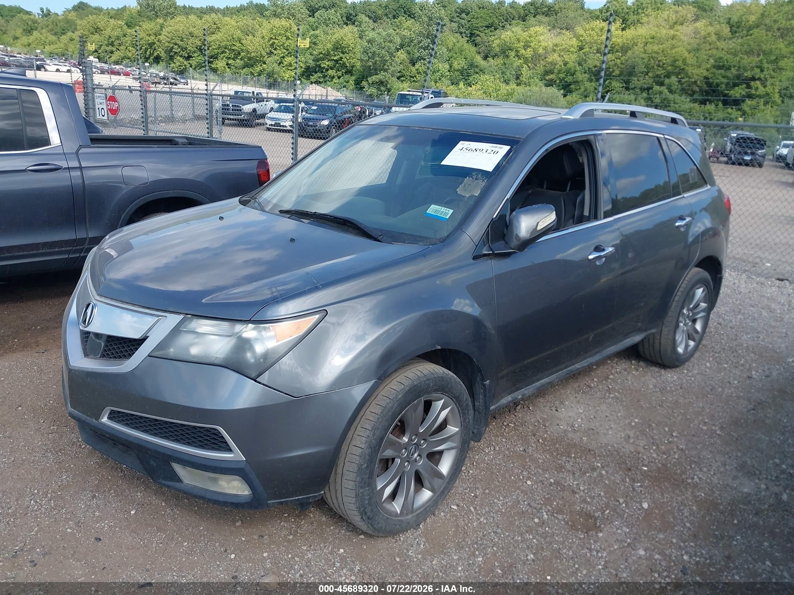 2012 Acura Mdx Advance Package Gray vin: 2HNYD2H67CH513560