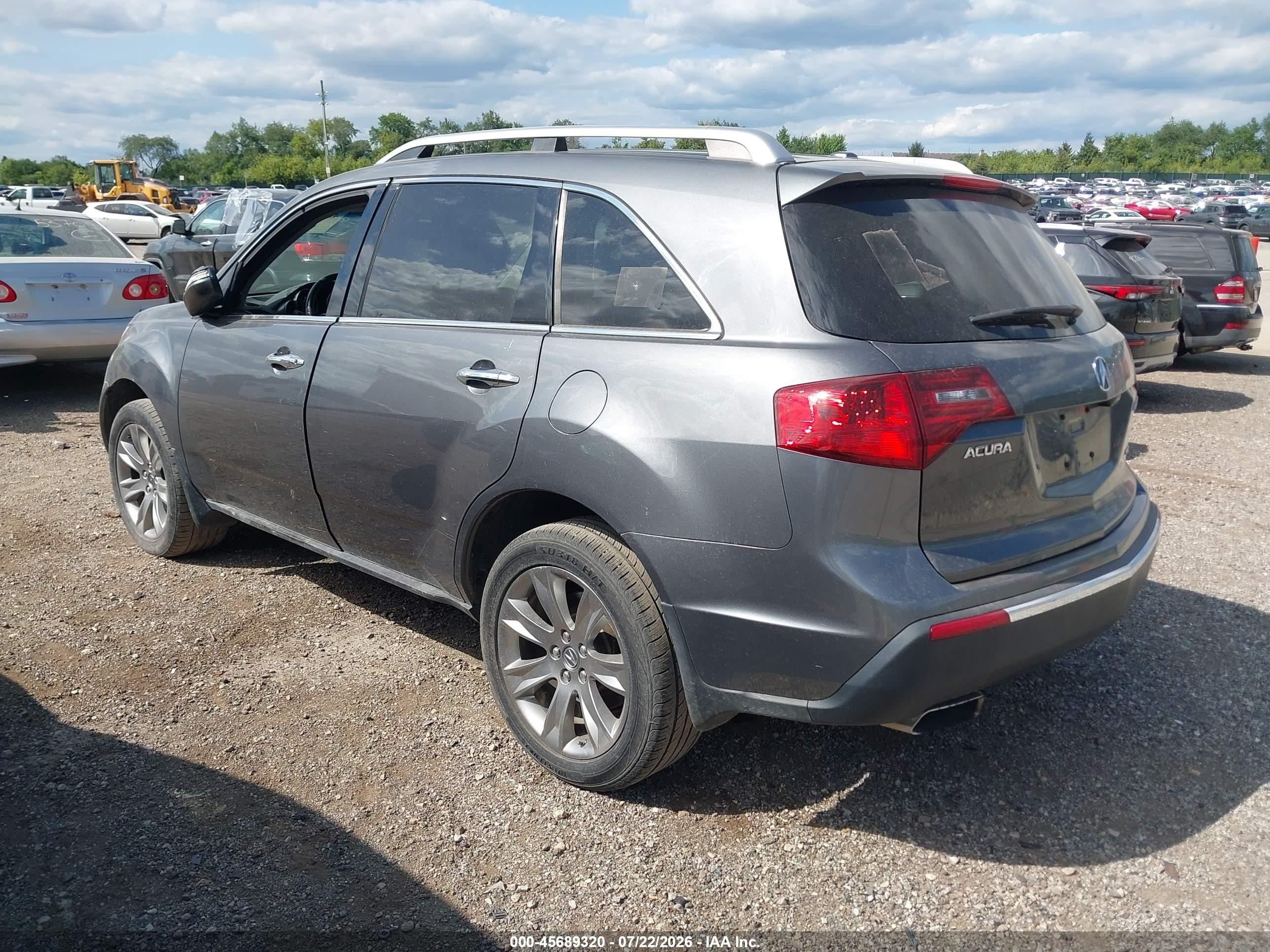 2012 Acura Mdx Advance Package Gray vin: 2HNYD2H67CH513560