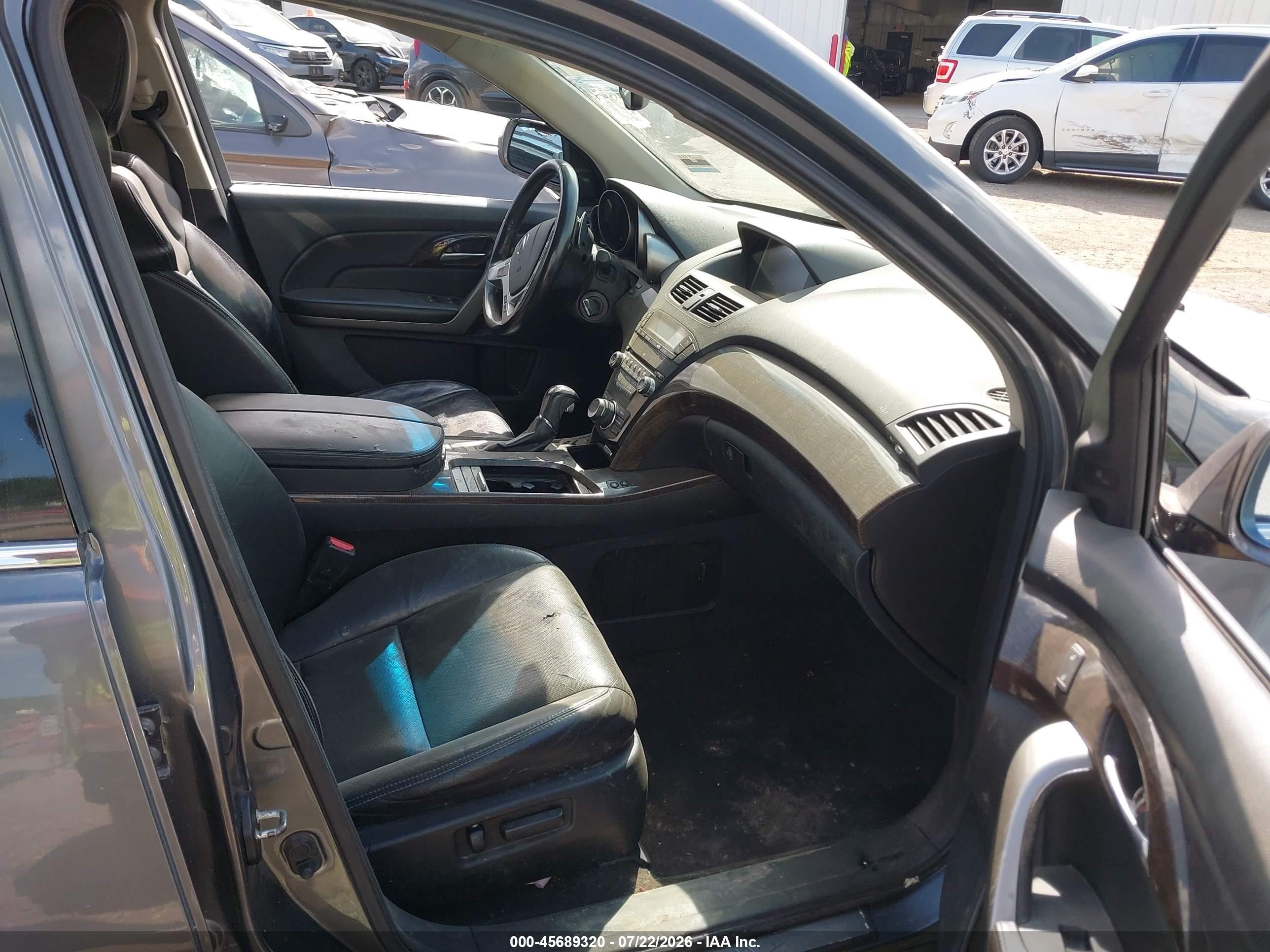 2012 Acura Mdx Advance Package Gray vin: 2HNYD2H67CH513560