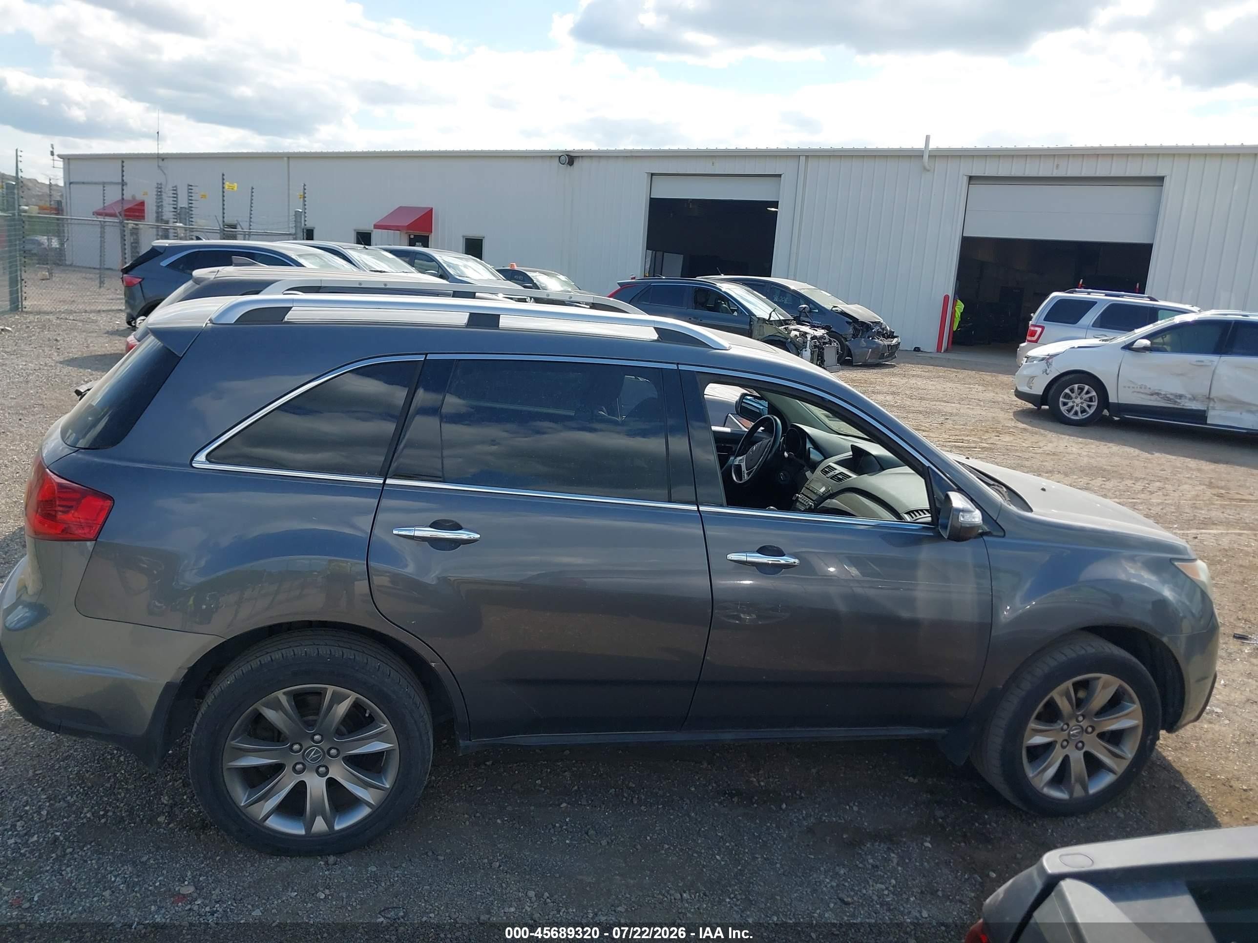 2012 Acura Mdx Advance Package Gray vin: 2HNYD2H67CH513560