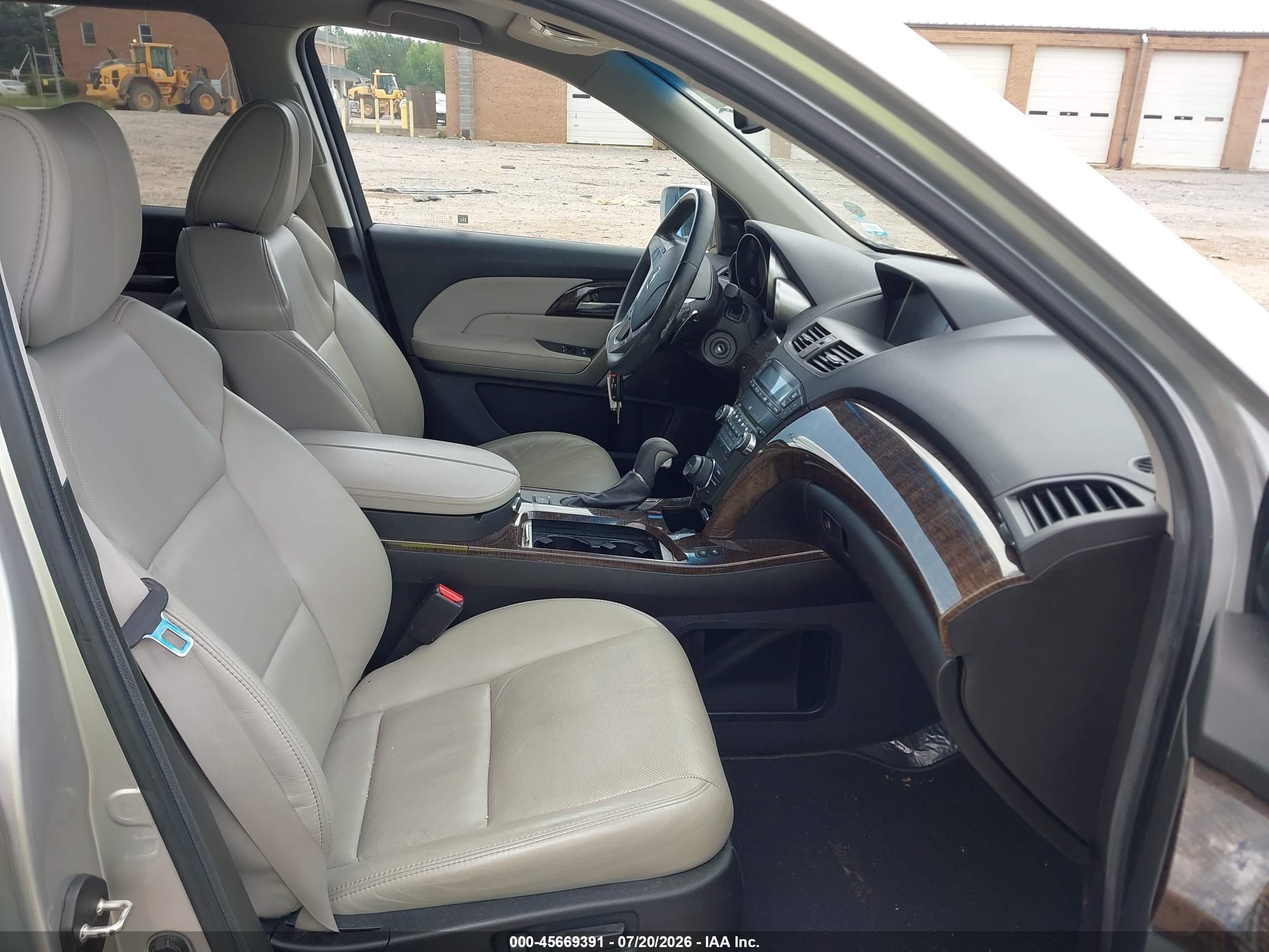 2012 Acura Mdx Advance Package Silver vin: 2HNYD2H67CH548728