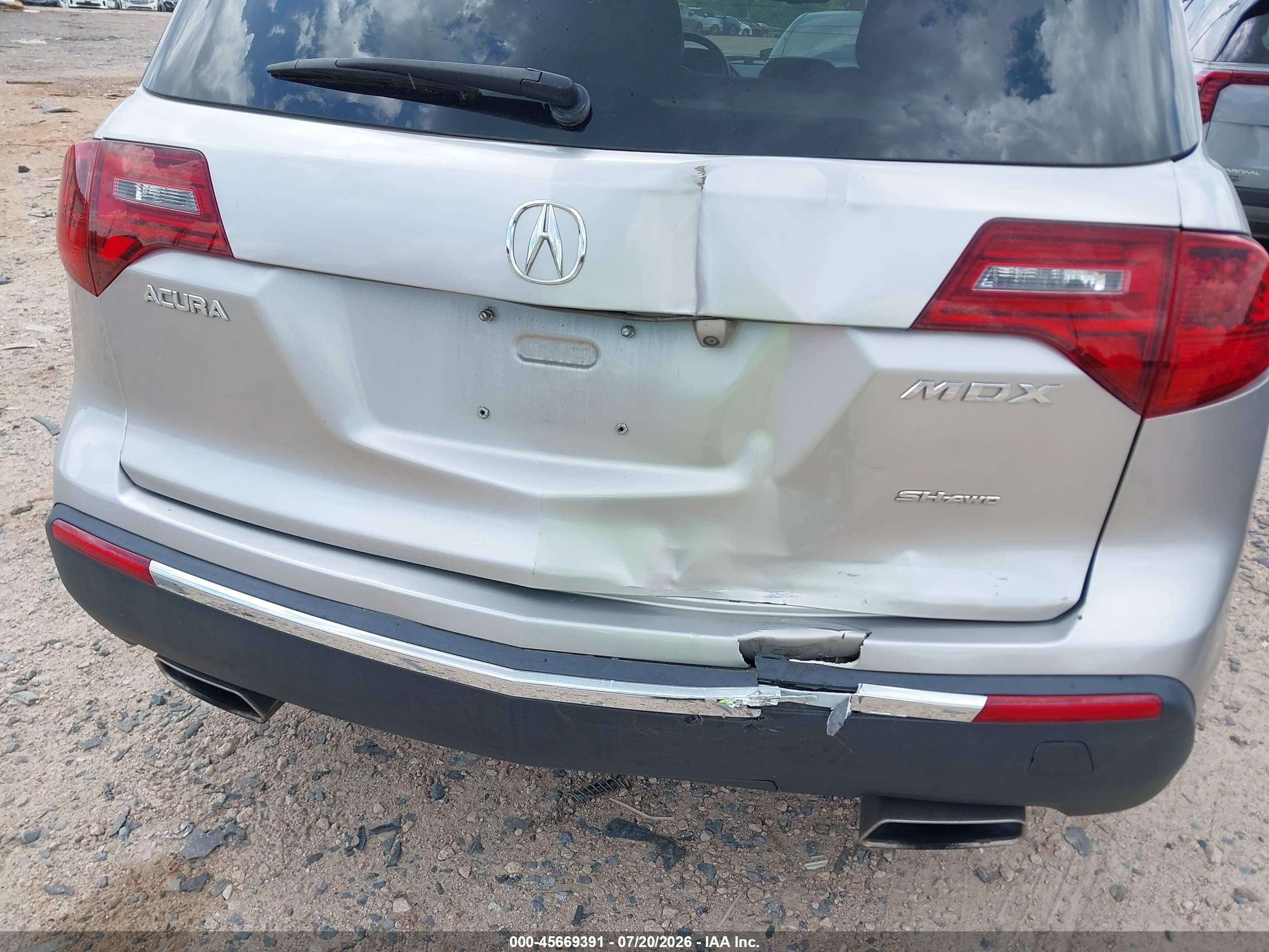 2012 Acura Mdx Advance Package Silver vin: 2HNYD2H67CH548728