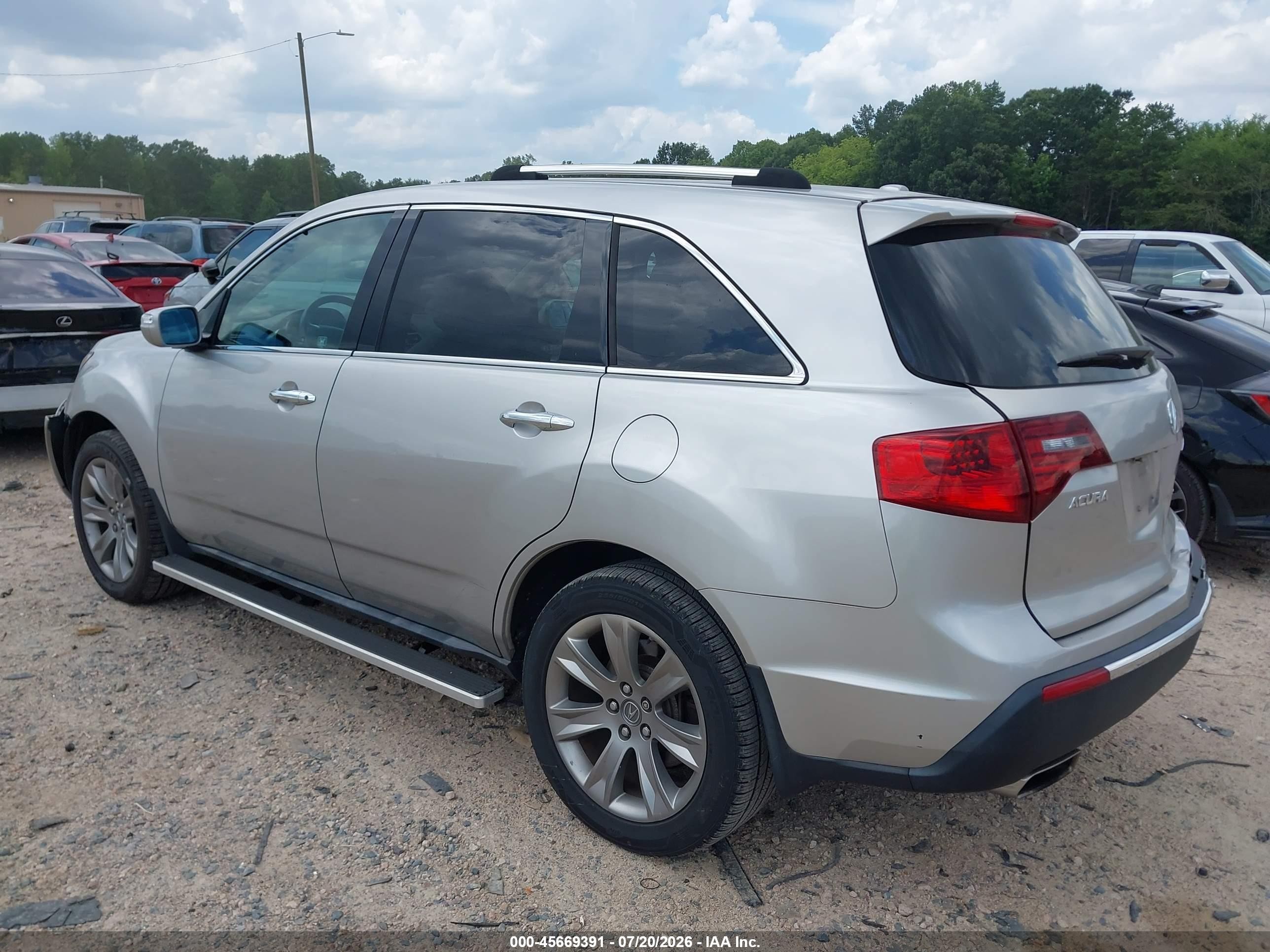 2012 Acura Mdx Advance Package Silver vin: 2HNYD2H67CH548728