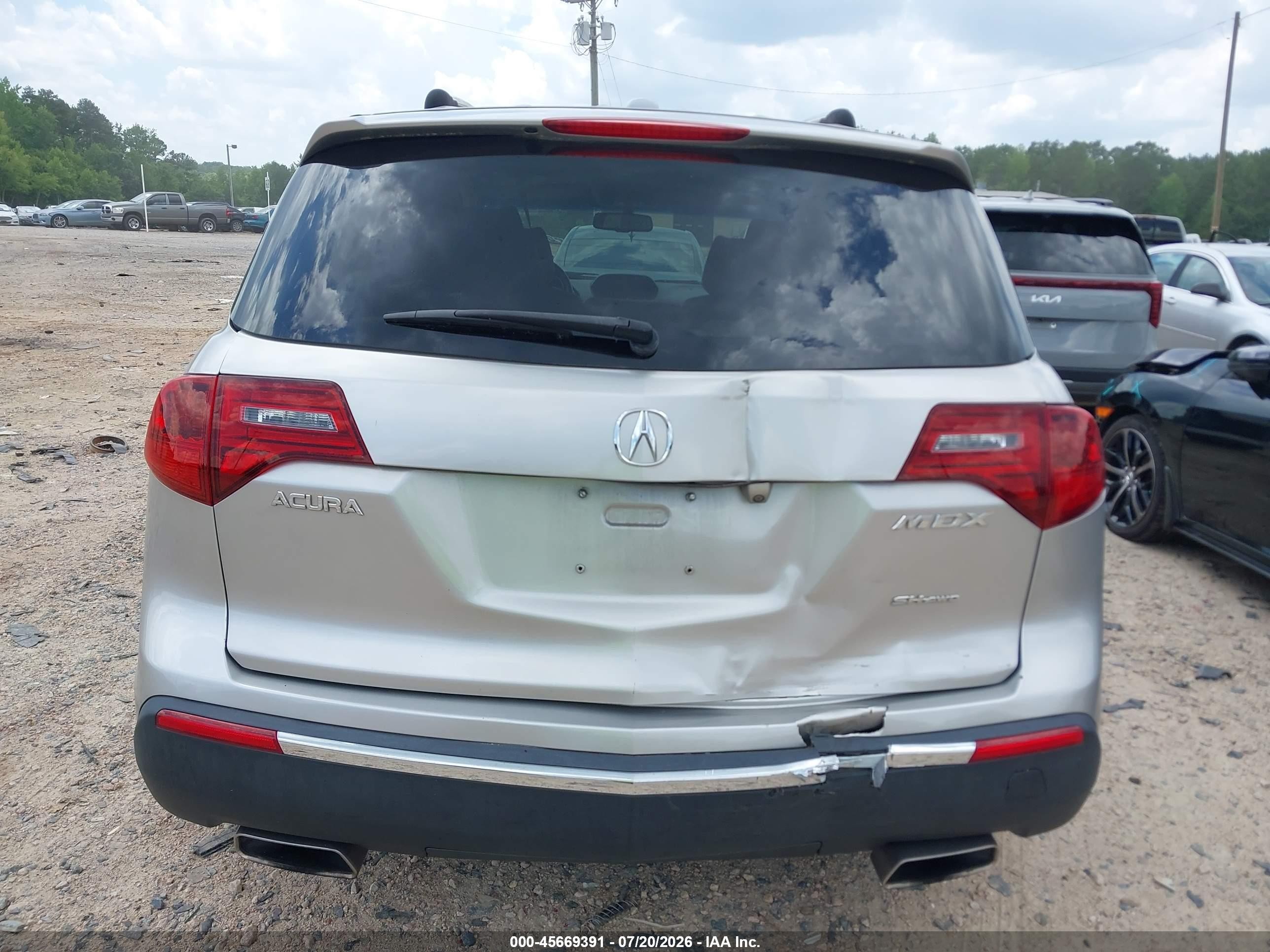 2012 Acura Mdx Advance Package Silver vin: 2HNYD2H67CH548728