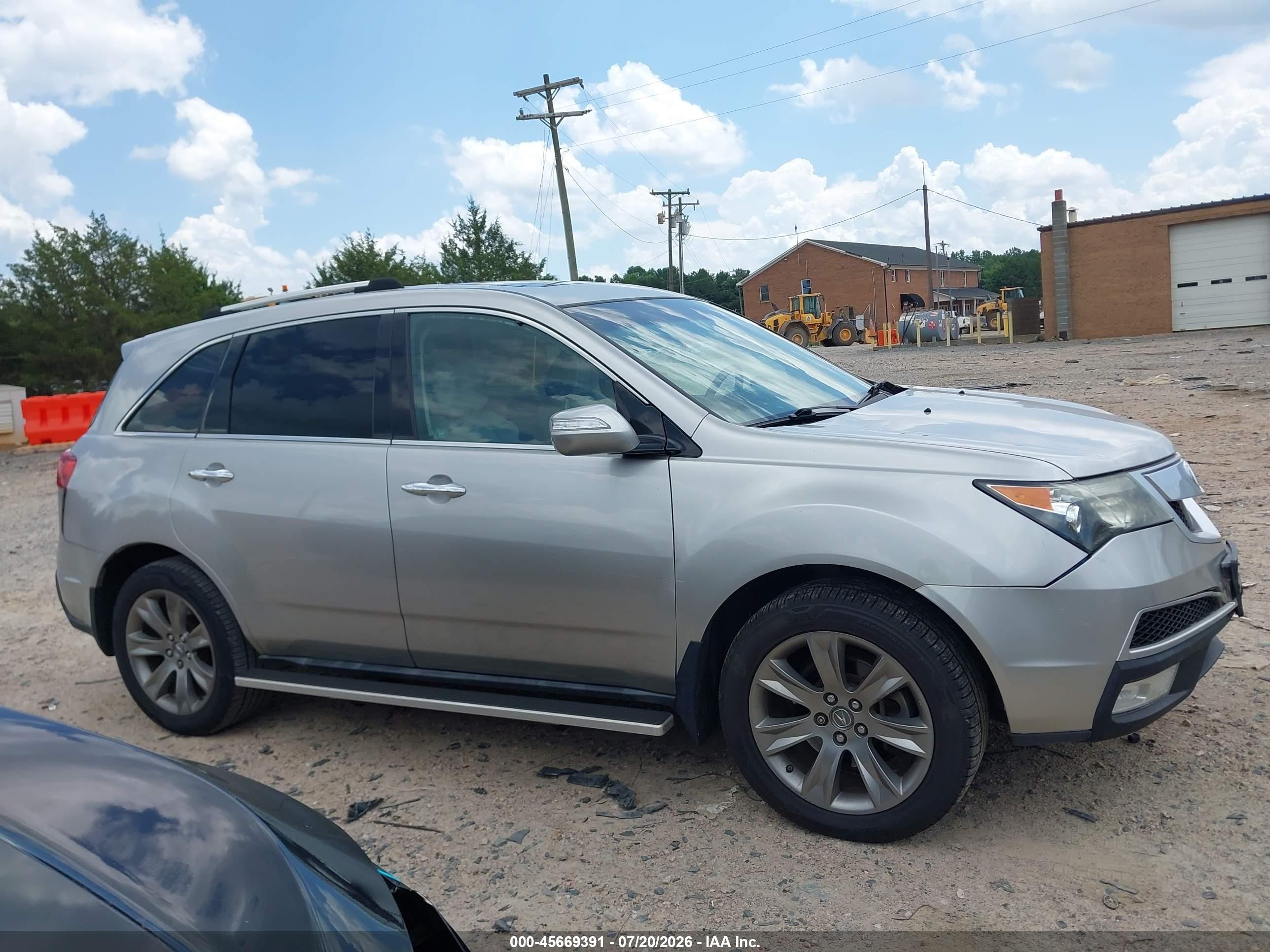 2012 Acura Mdx Advance Package Silver vin: 2HNYD2H67CH548728