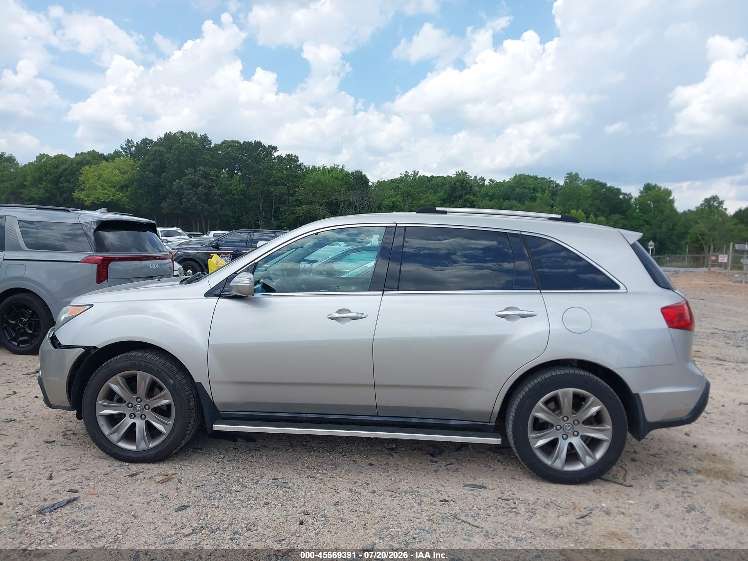 2012 Acura Mdx Advance Package Silver vin: 2HNYD2H67CH548728
