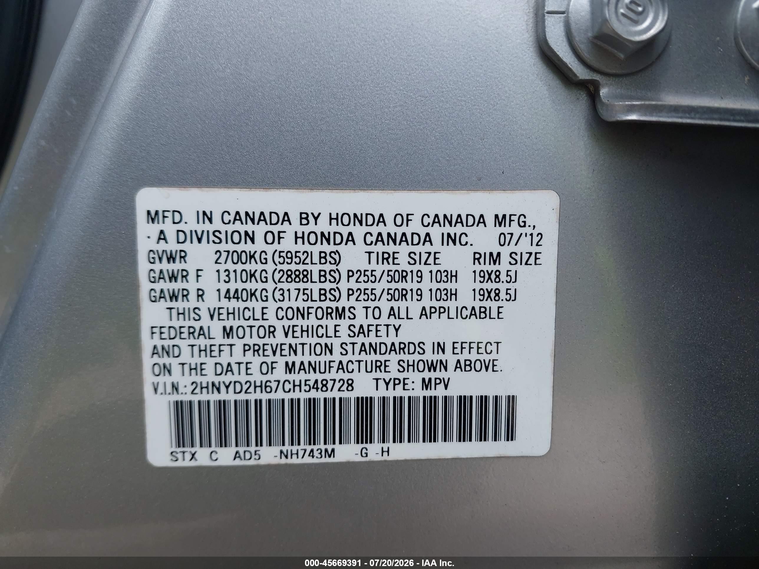 2012 Acura Mdx Advance Package Silver vin: 2HNYD2H67CH548728