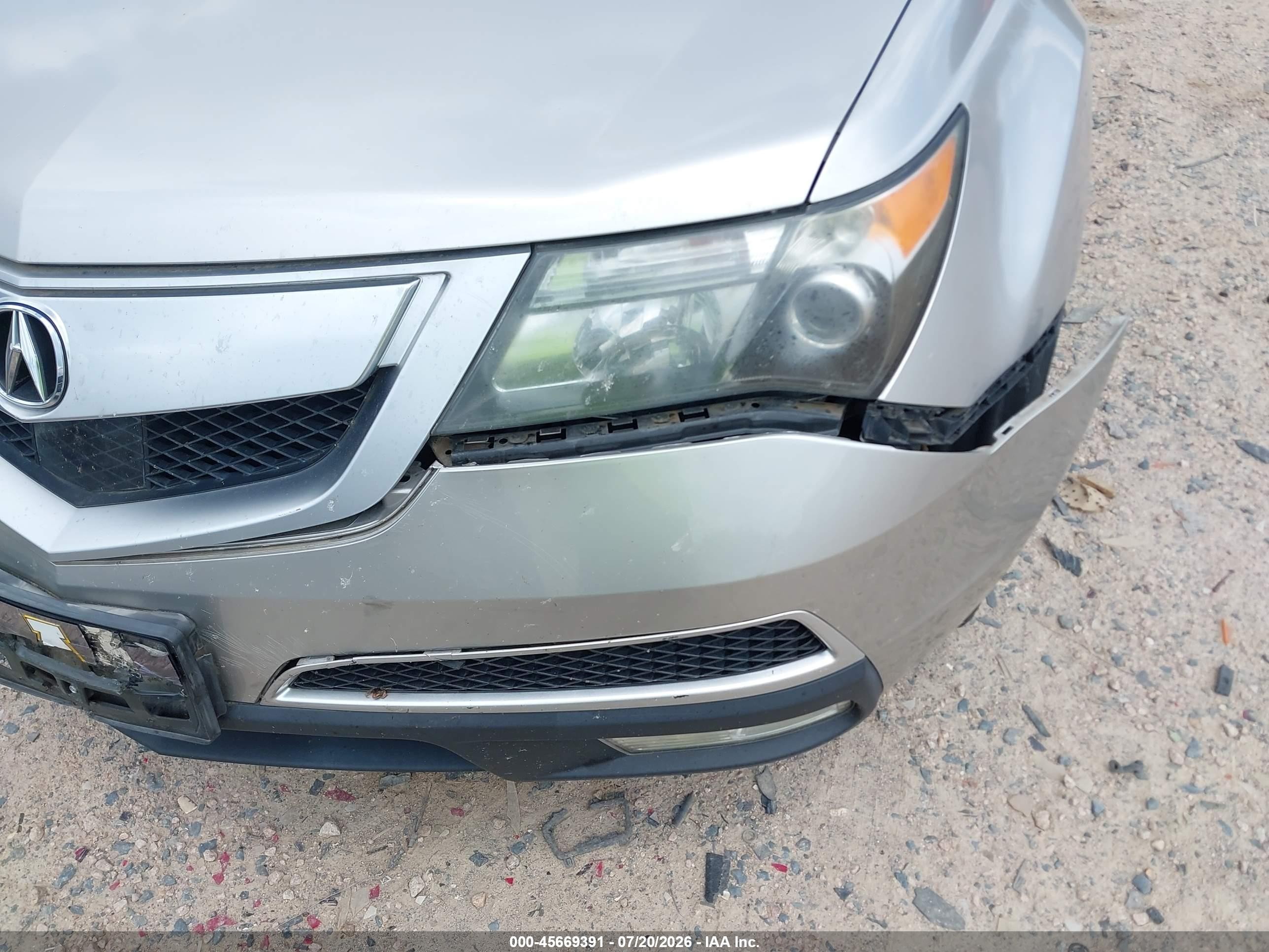 2012 Acura Mdx Advance Package Silver vin: 2HNYD2H67CH548728
