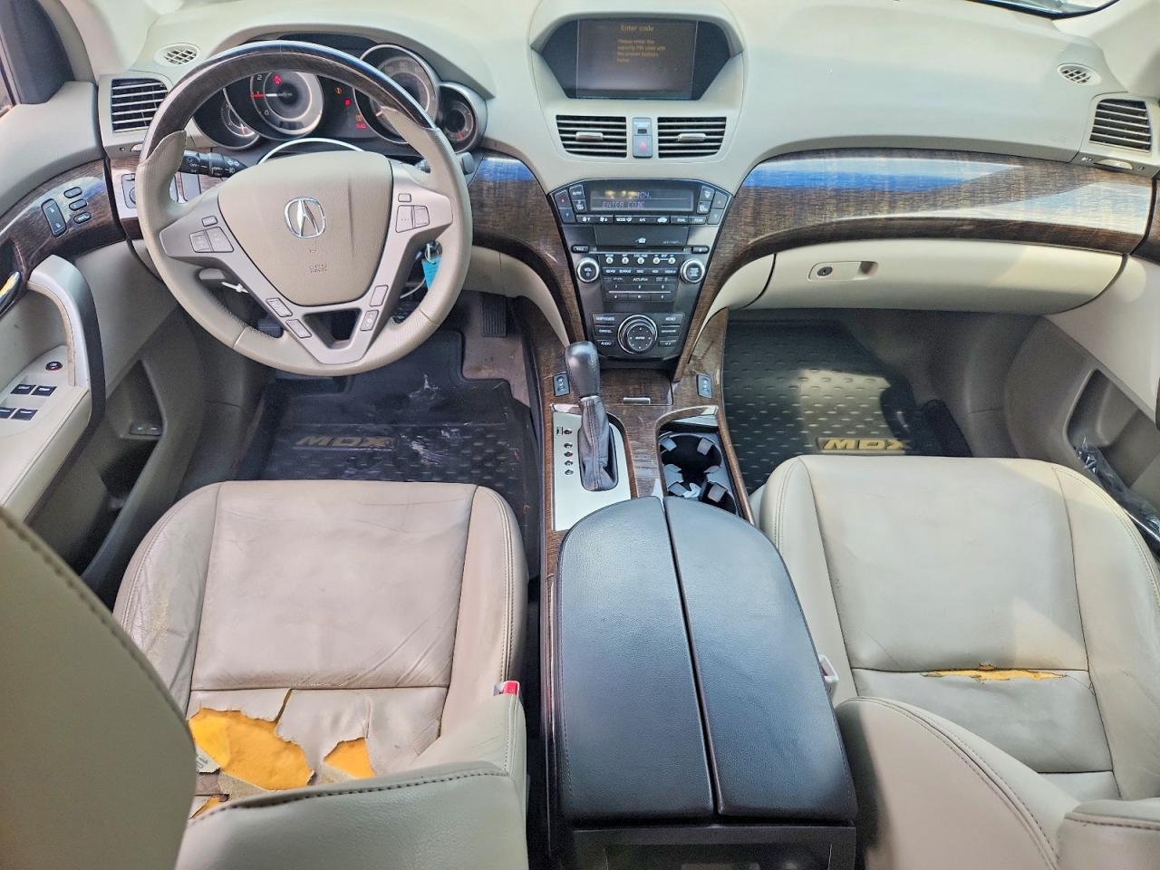 2010 Acura Mdx Technology Gray vin: 2HNYD2H68AH504766